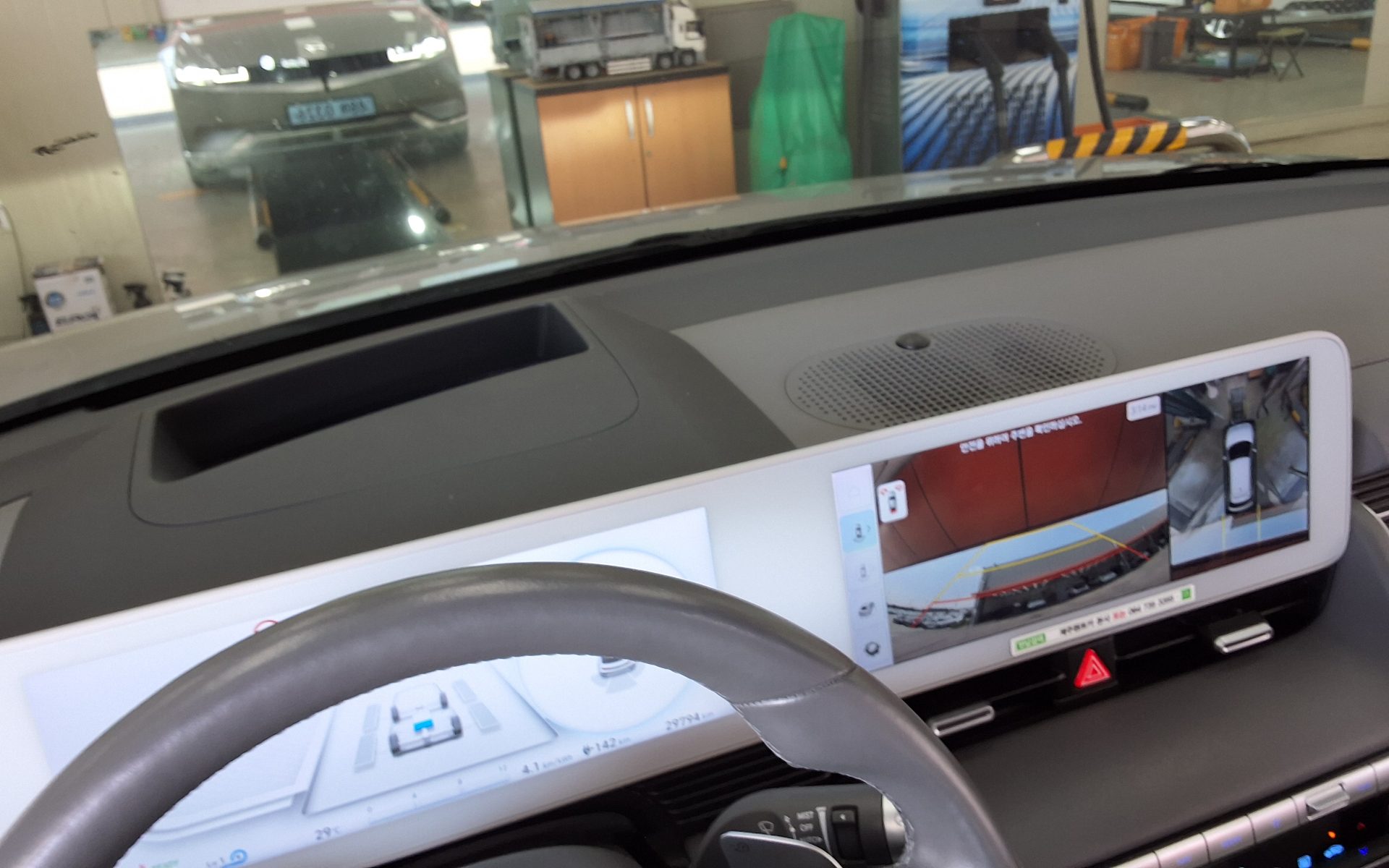 2023 - hyundai ioniq