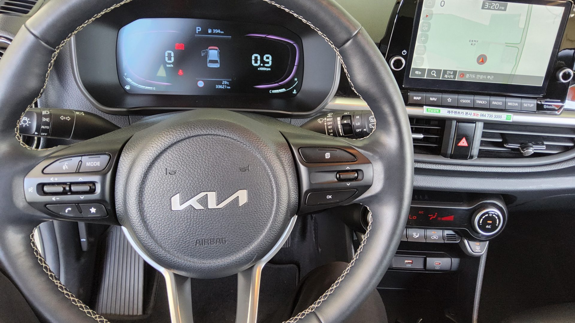 2025 - kia morning