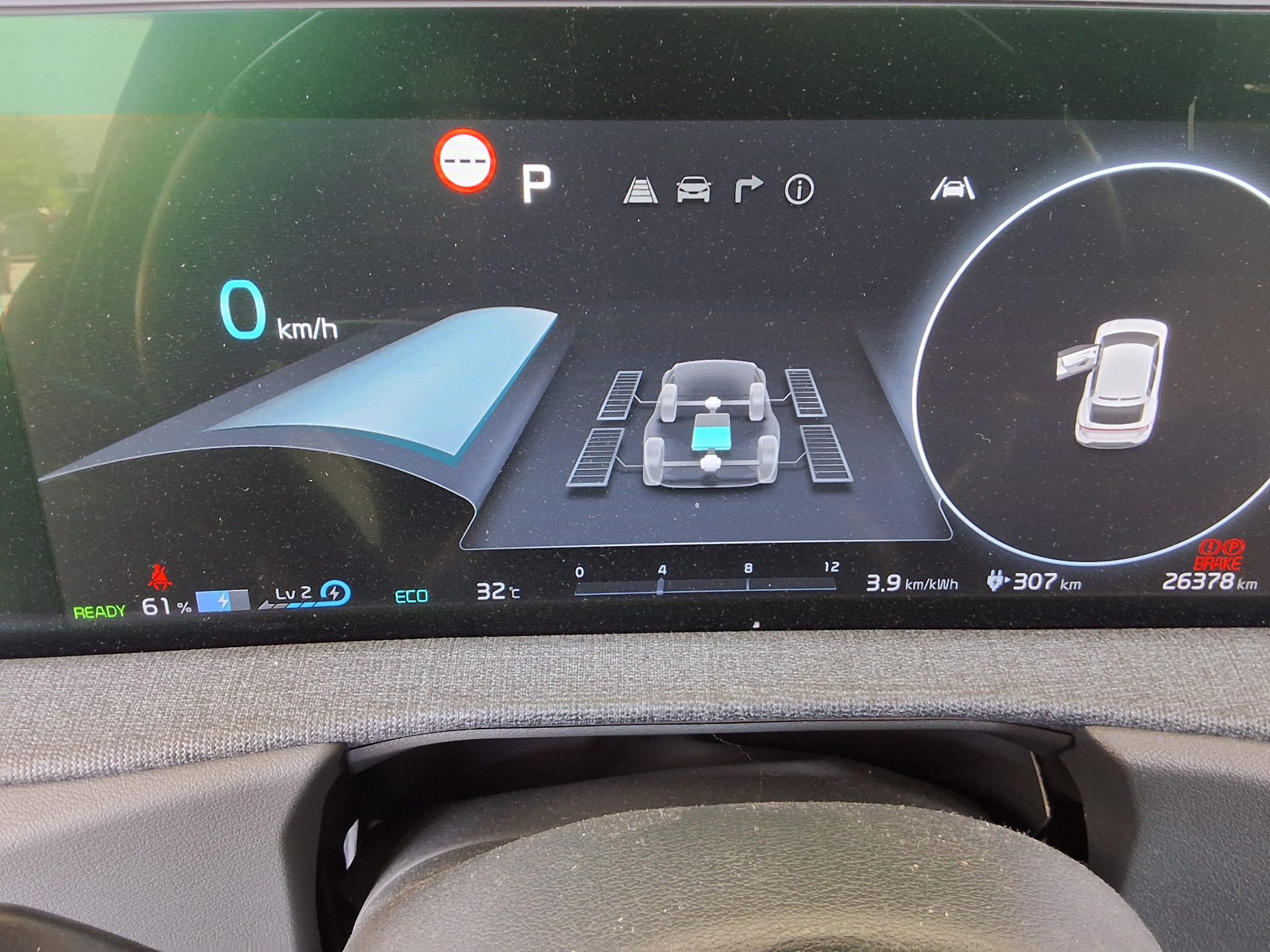 2023 - kia ev6