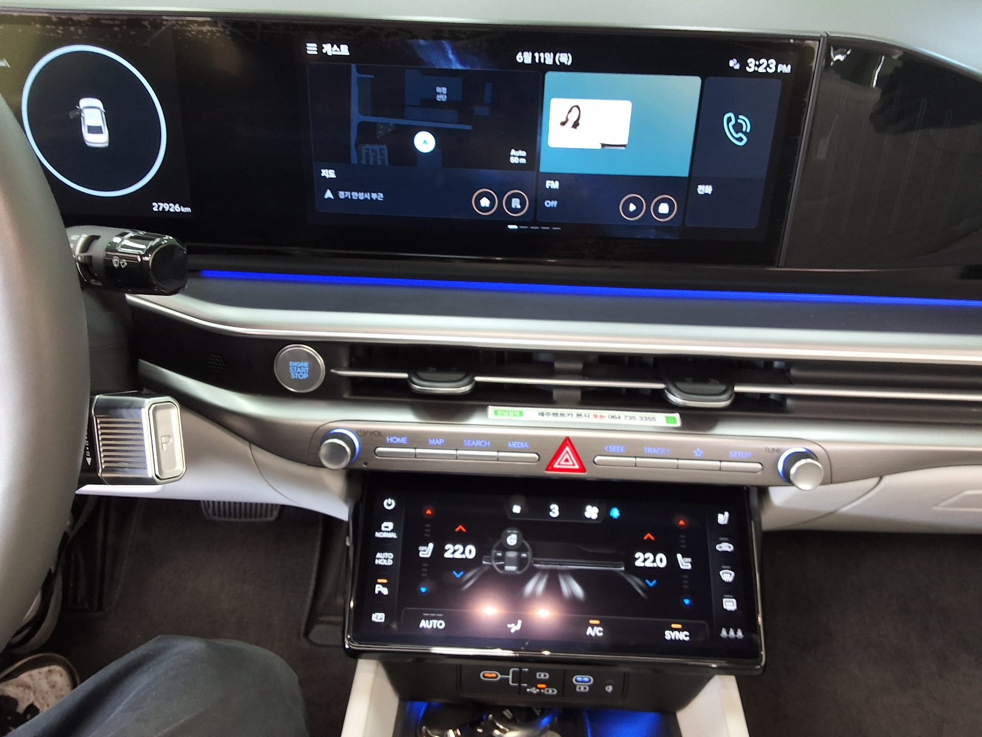 2024 - hyundai grandeur