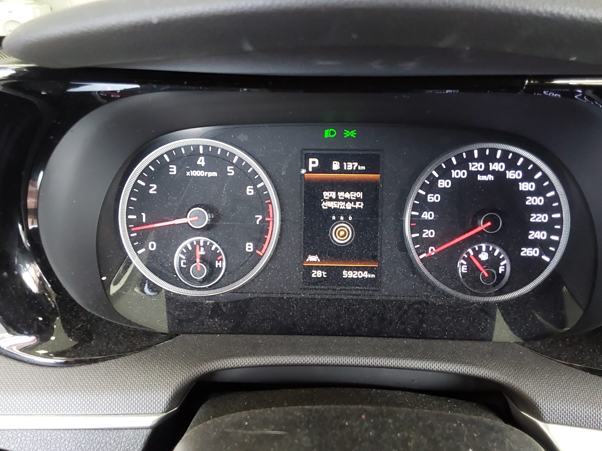 2023 - kia k5