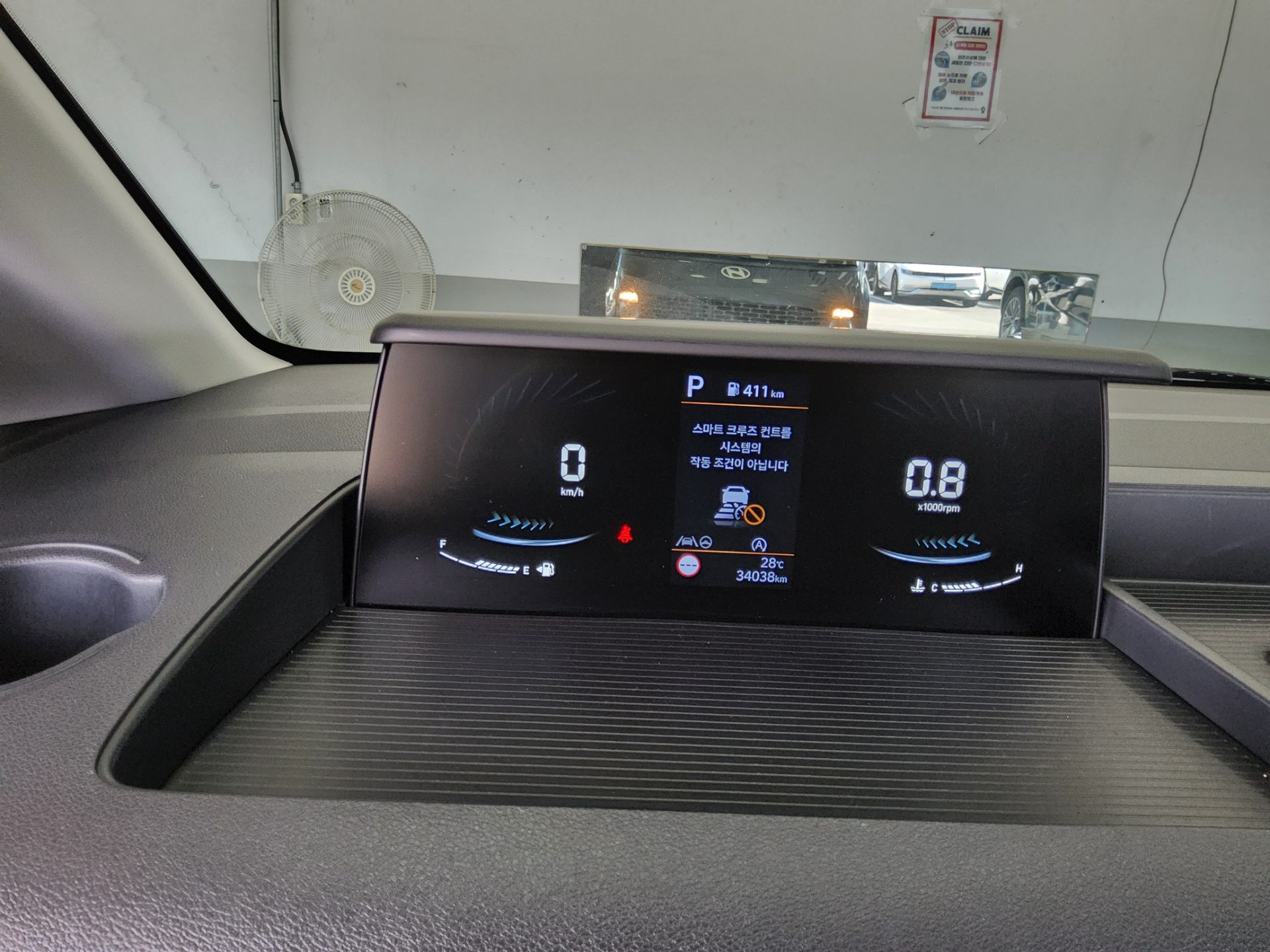 2025 - hyundai staria