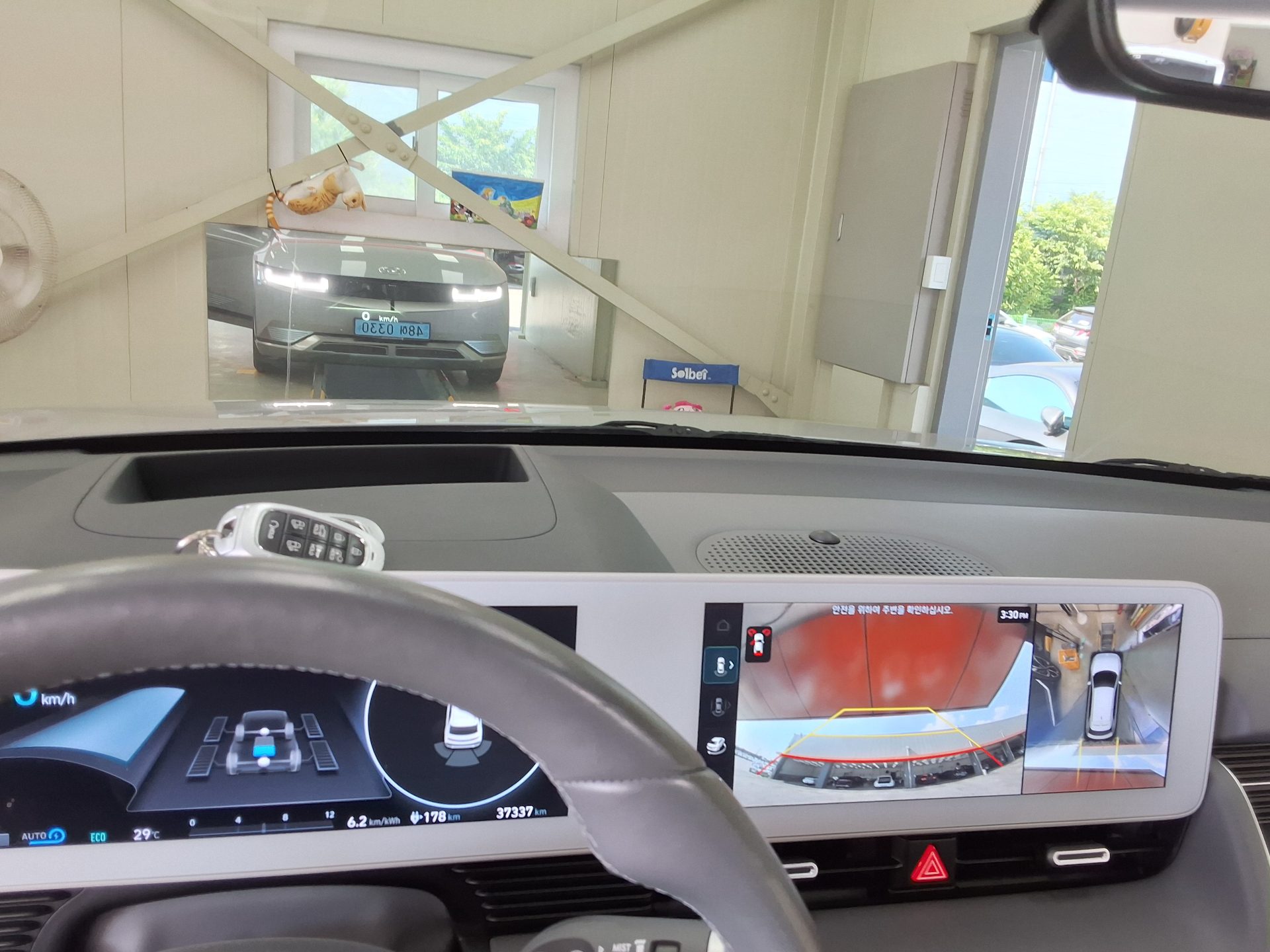 2023 - hyundai ioniq