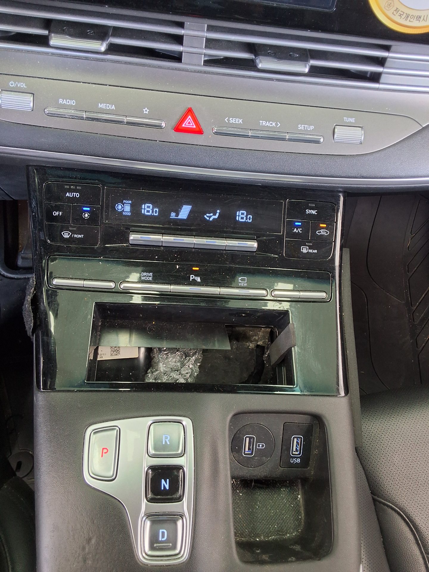 2022 - hyundai grandeur