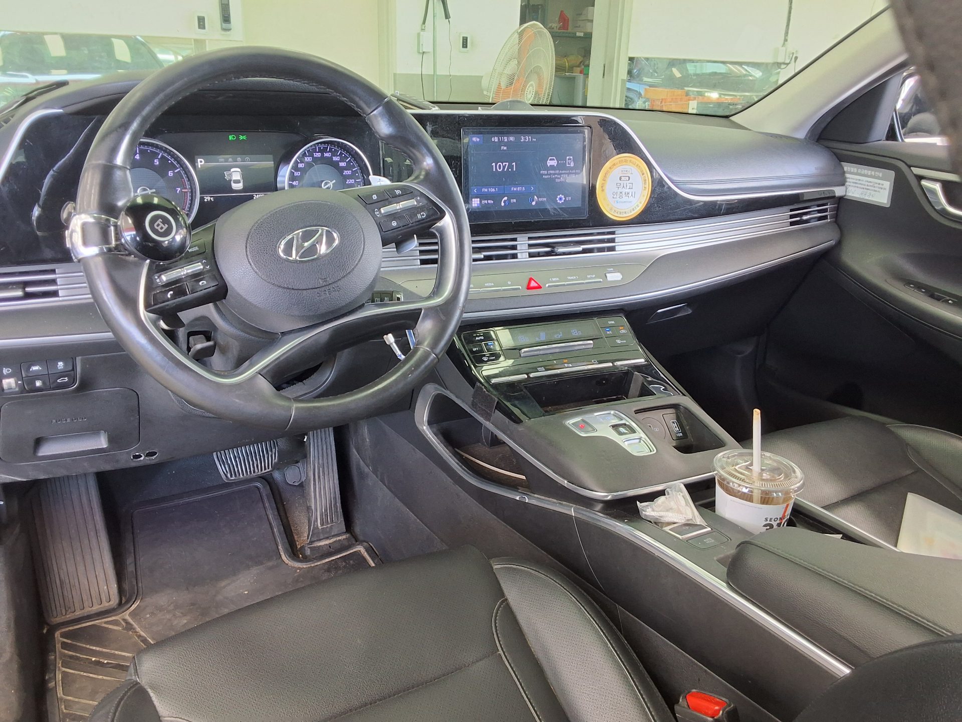 2022 - hyundai grandeur