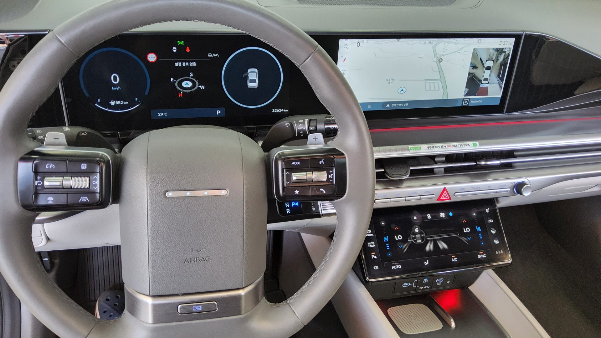 2024 - hyundai grandeur