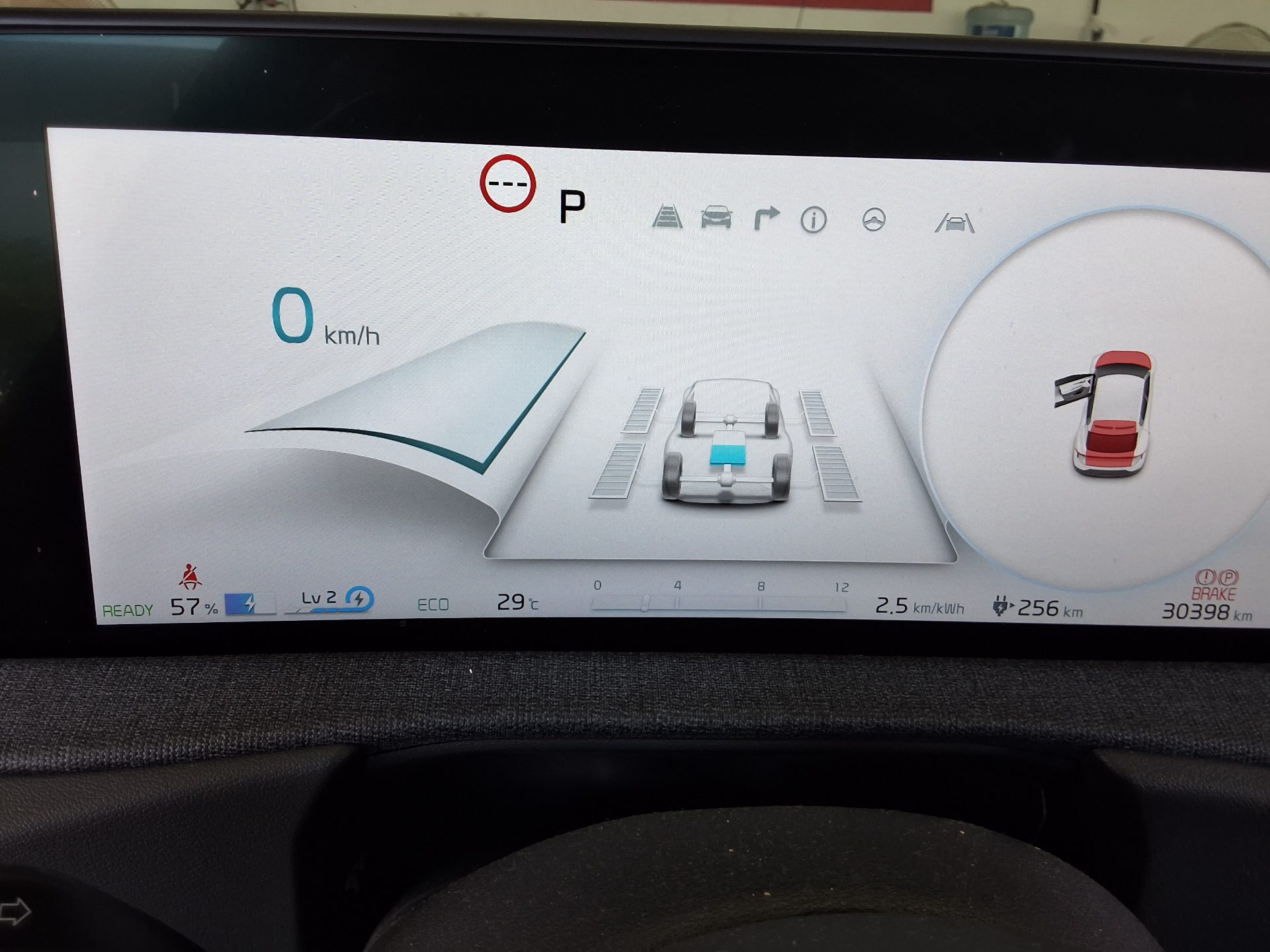 2023 - kia ev6