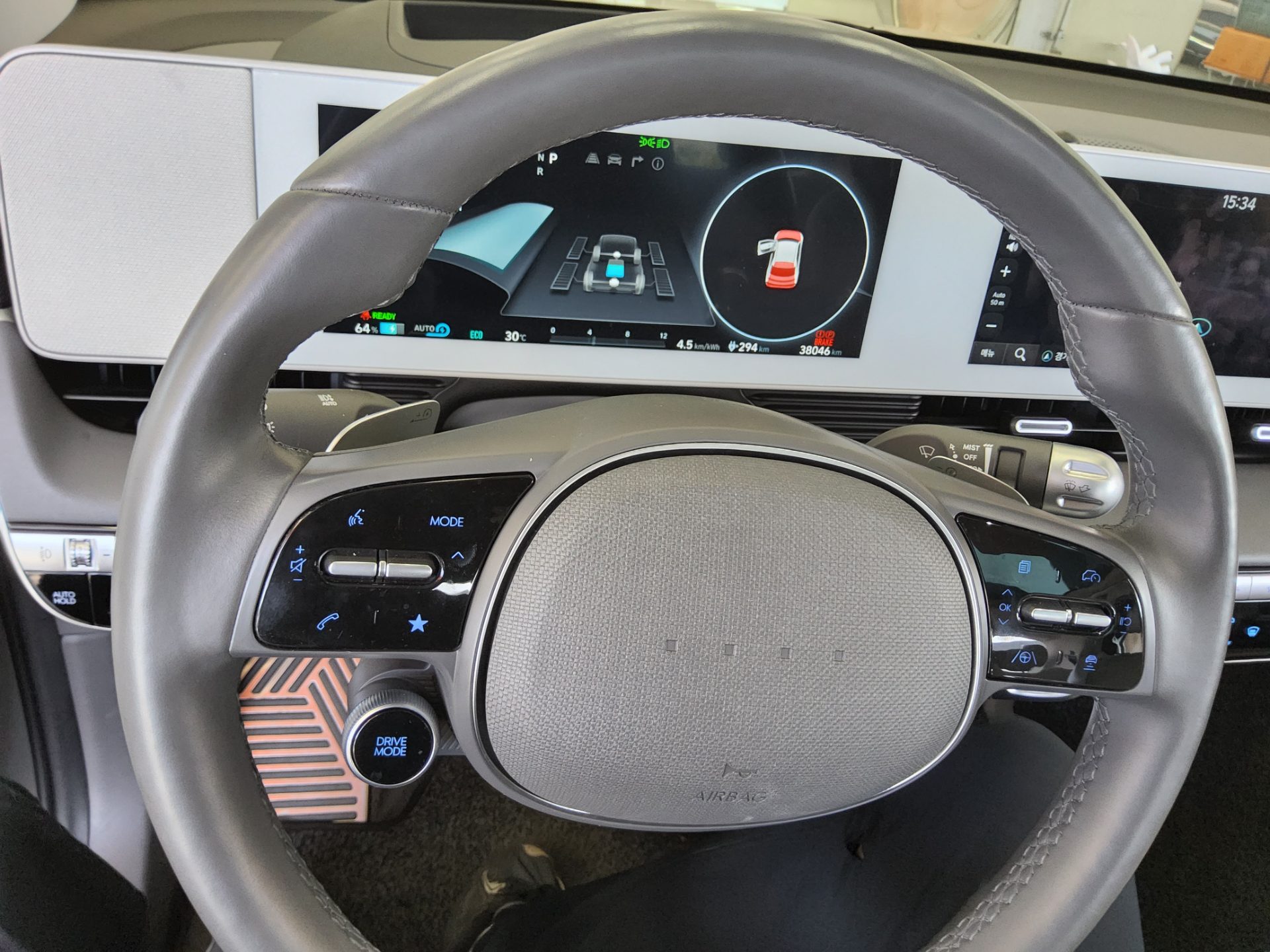 2023 - hyundai ioniq