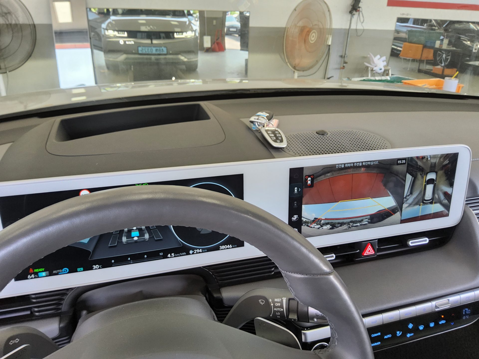 2023 - hyundai ioniq