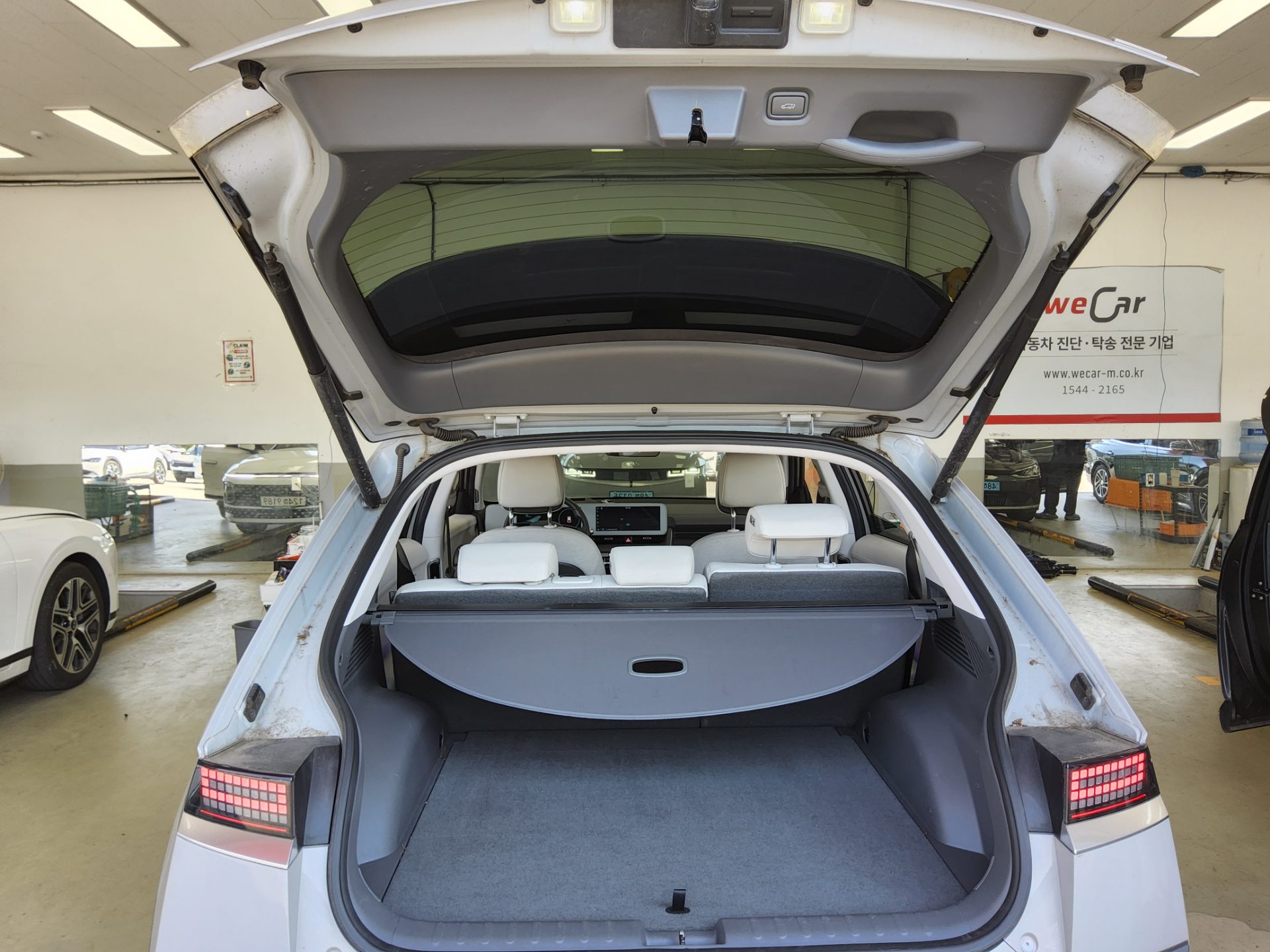 2023 - hyundai ioniq