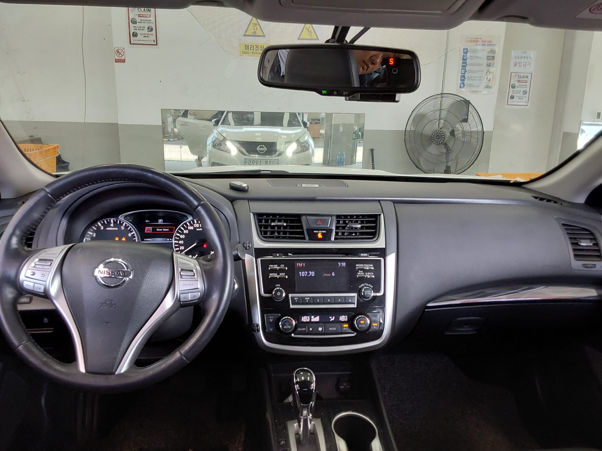2018 - nissan altima