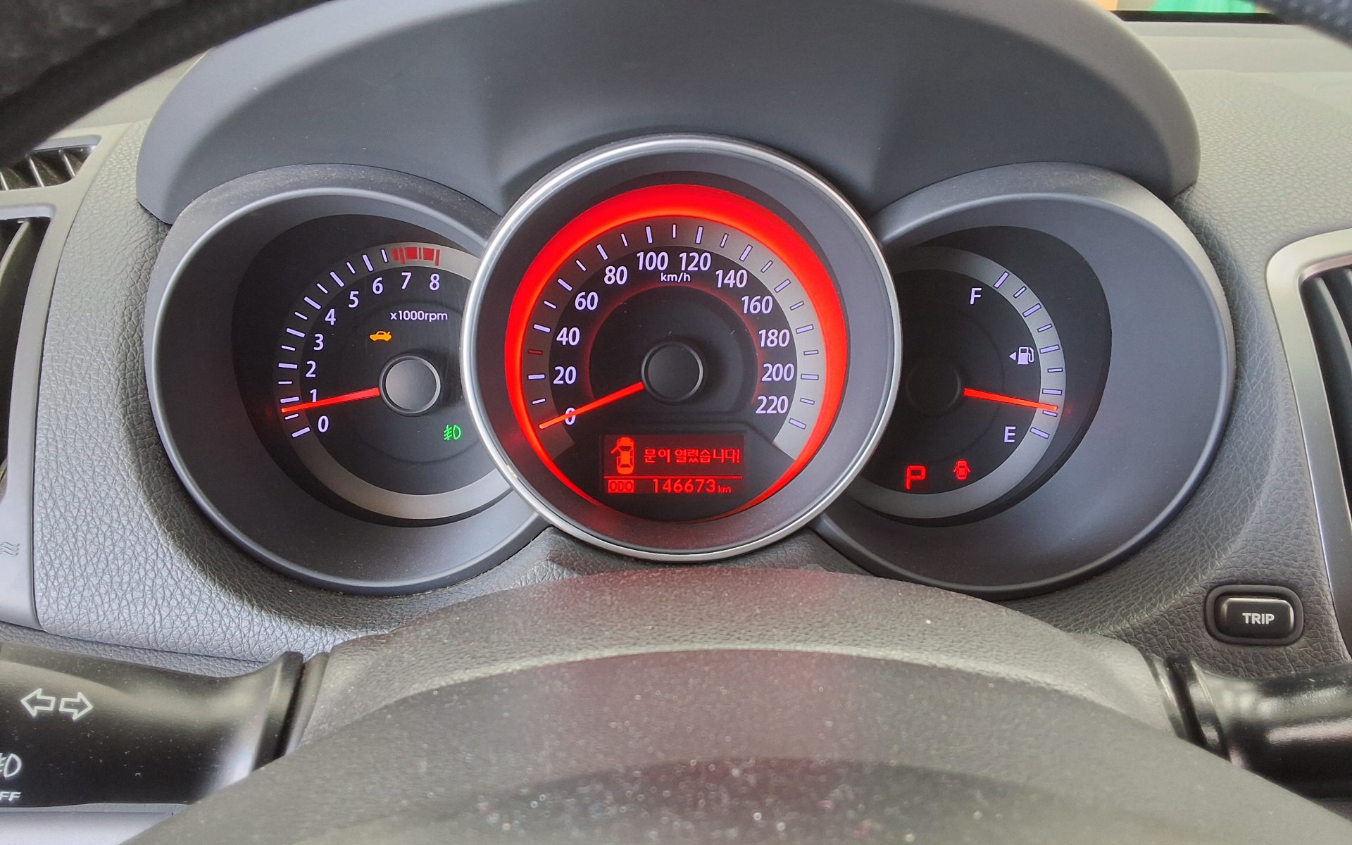 2011 - kia forte