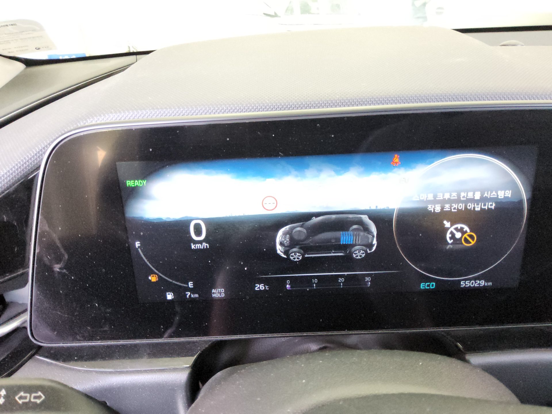 2022 - kia niro