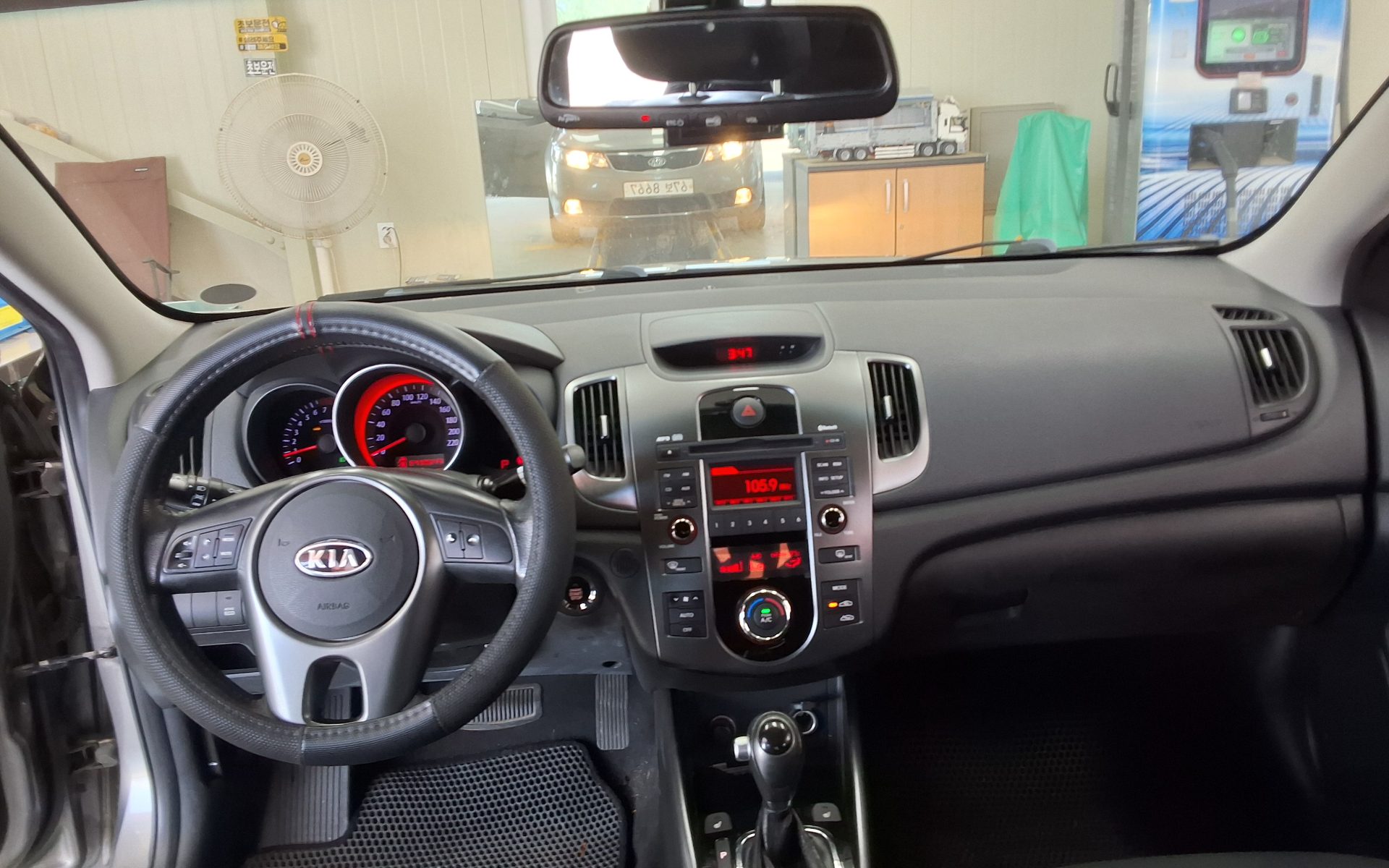 2011 - kia forte