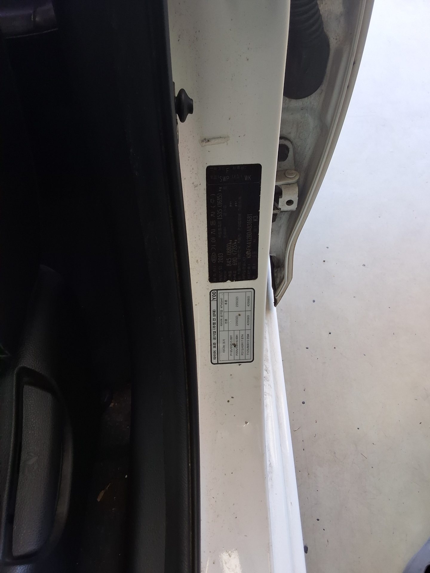 2013 - kia k3