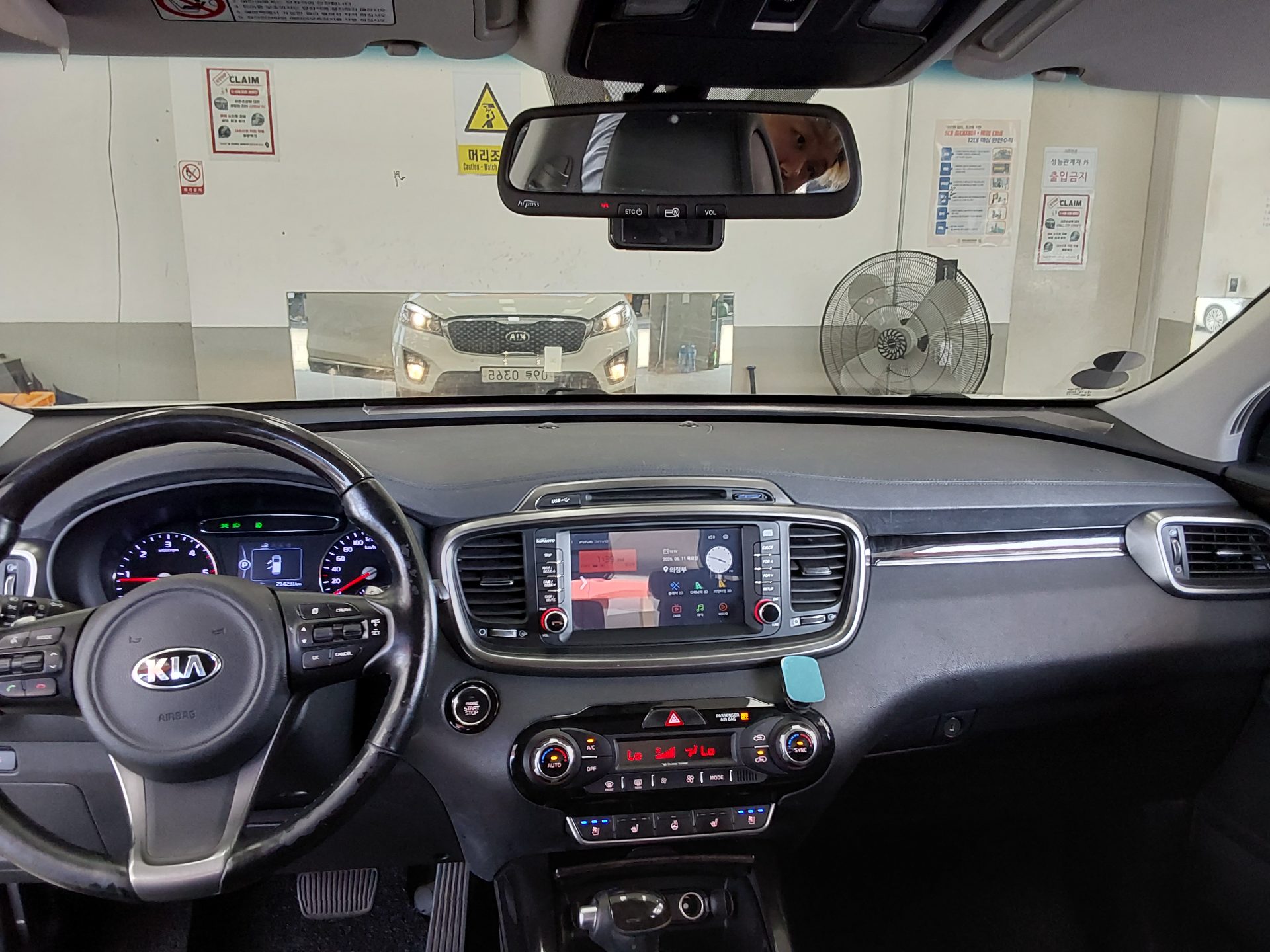 2017 - kia sorento