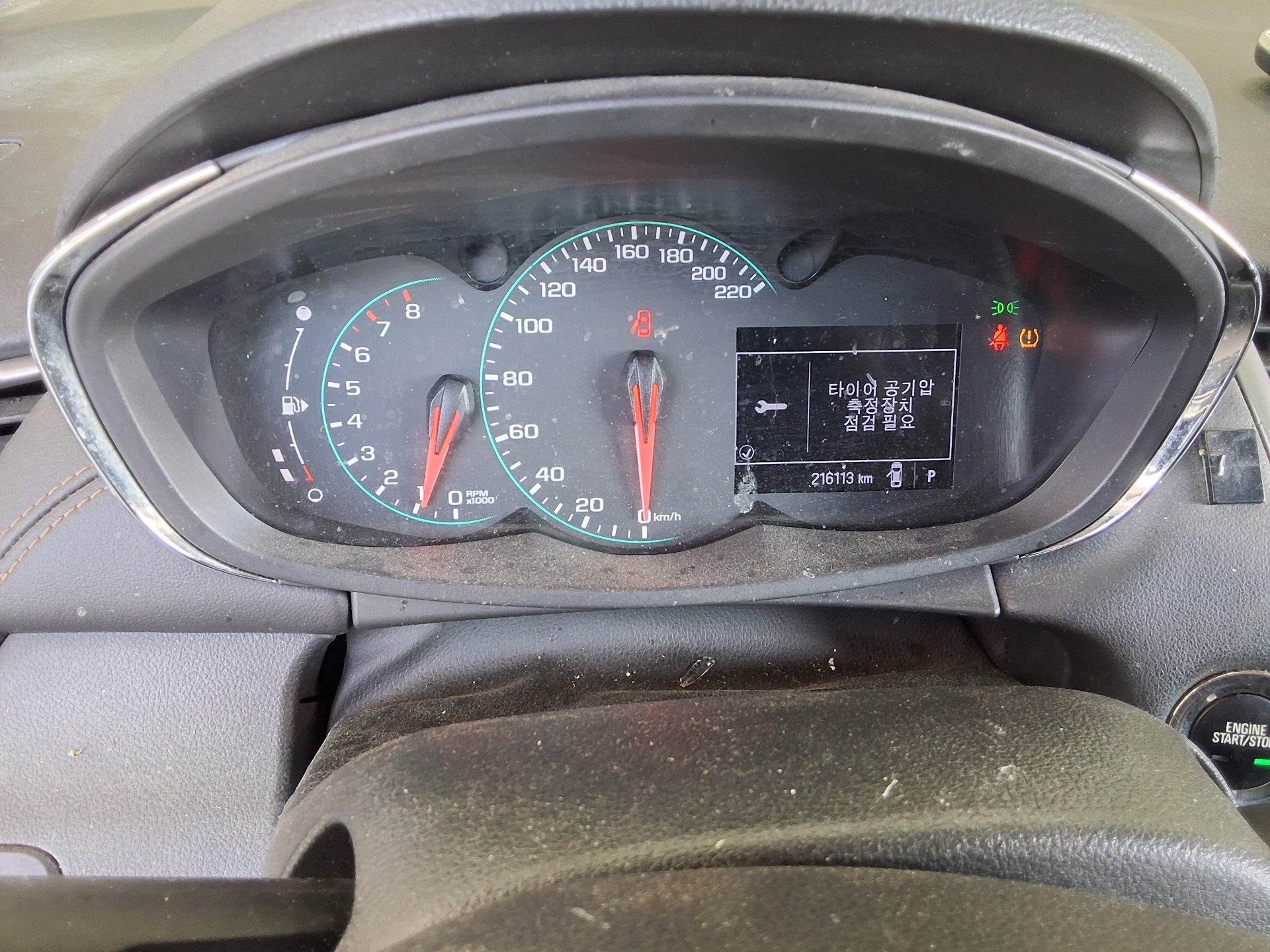 2018 - chevrolet trax