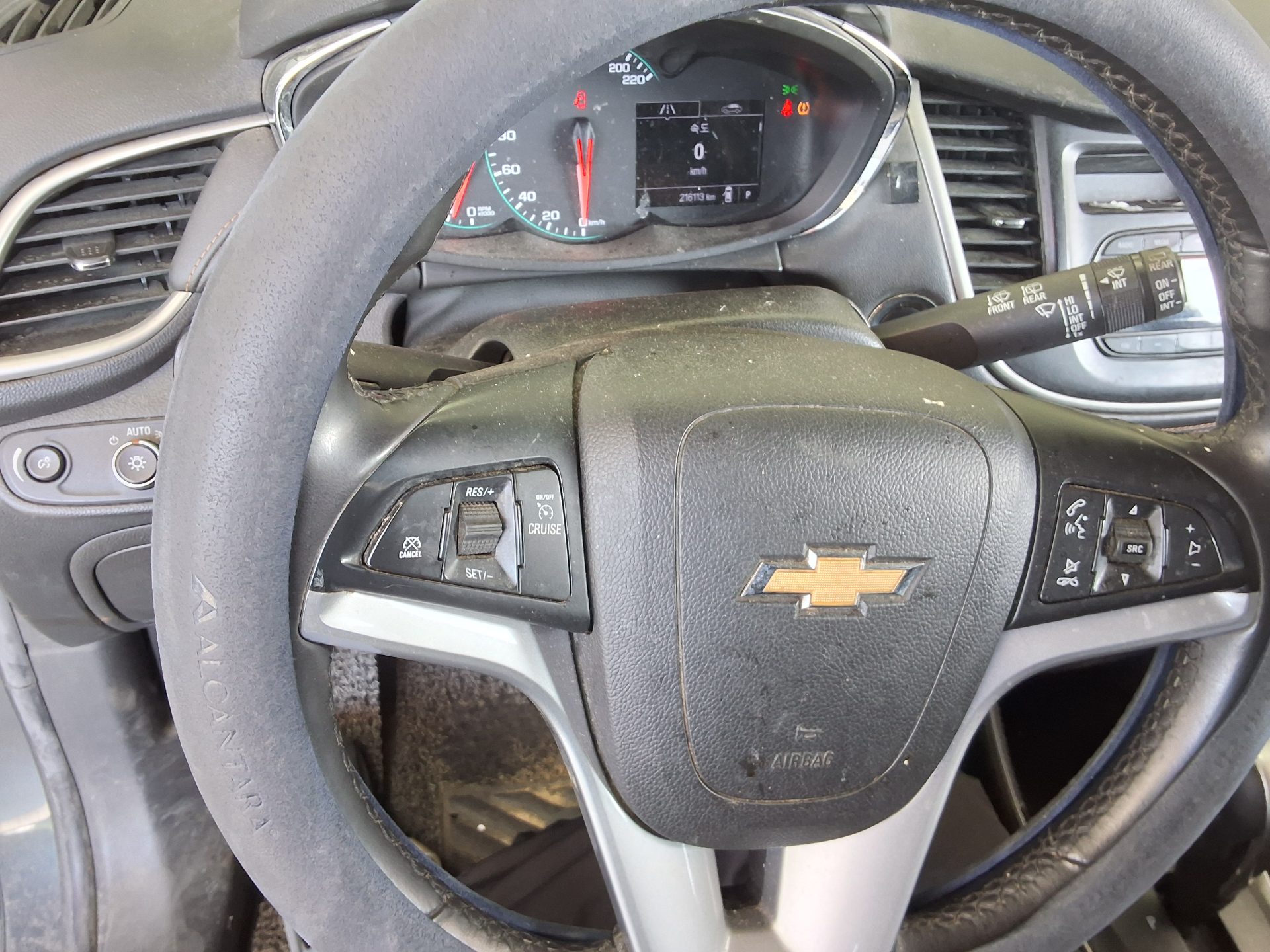 2018 - chevrolet trax