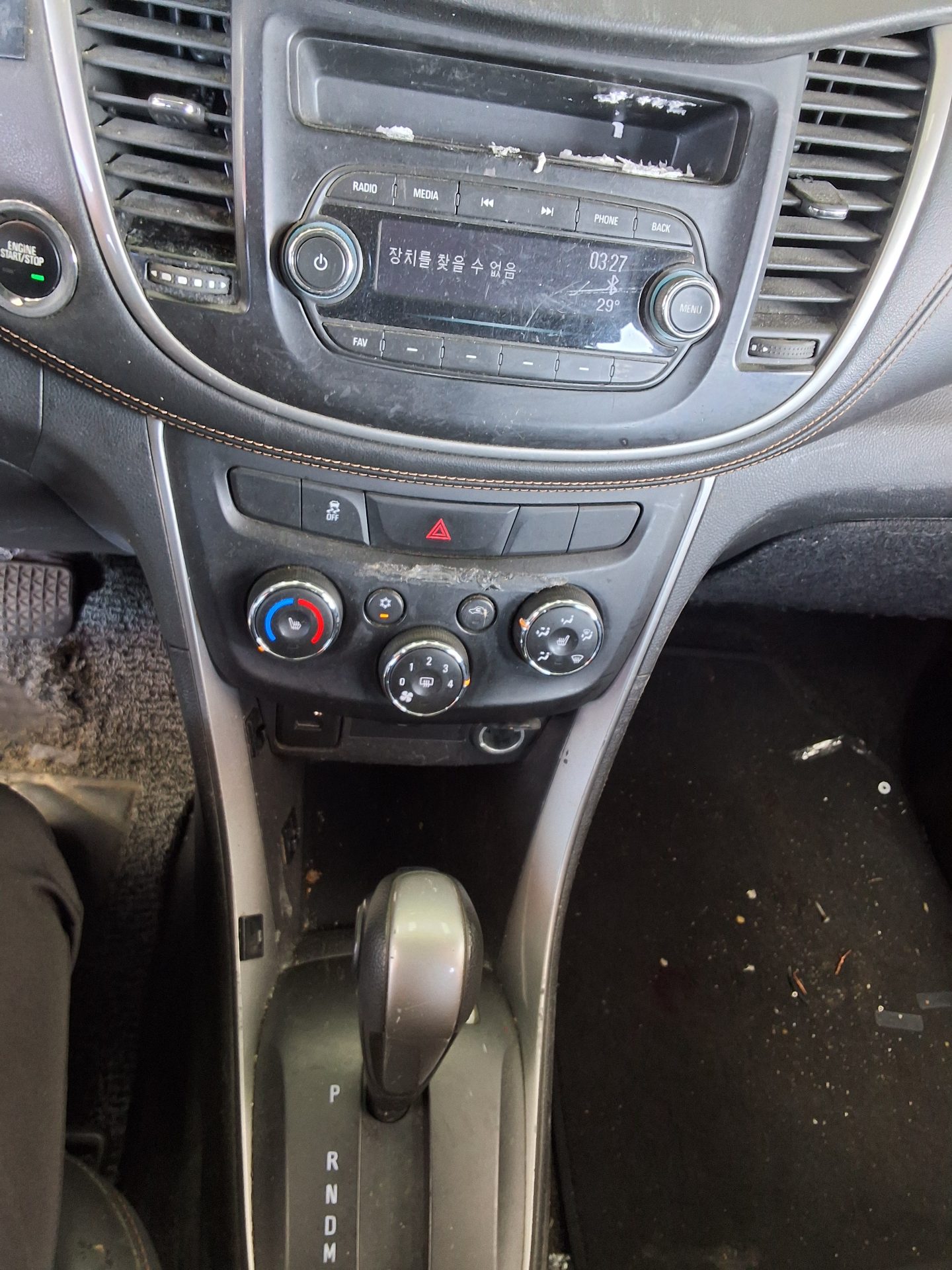 2018 - chevrolet trax