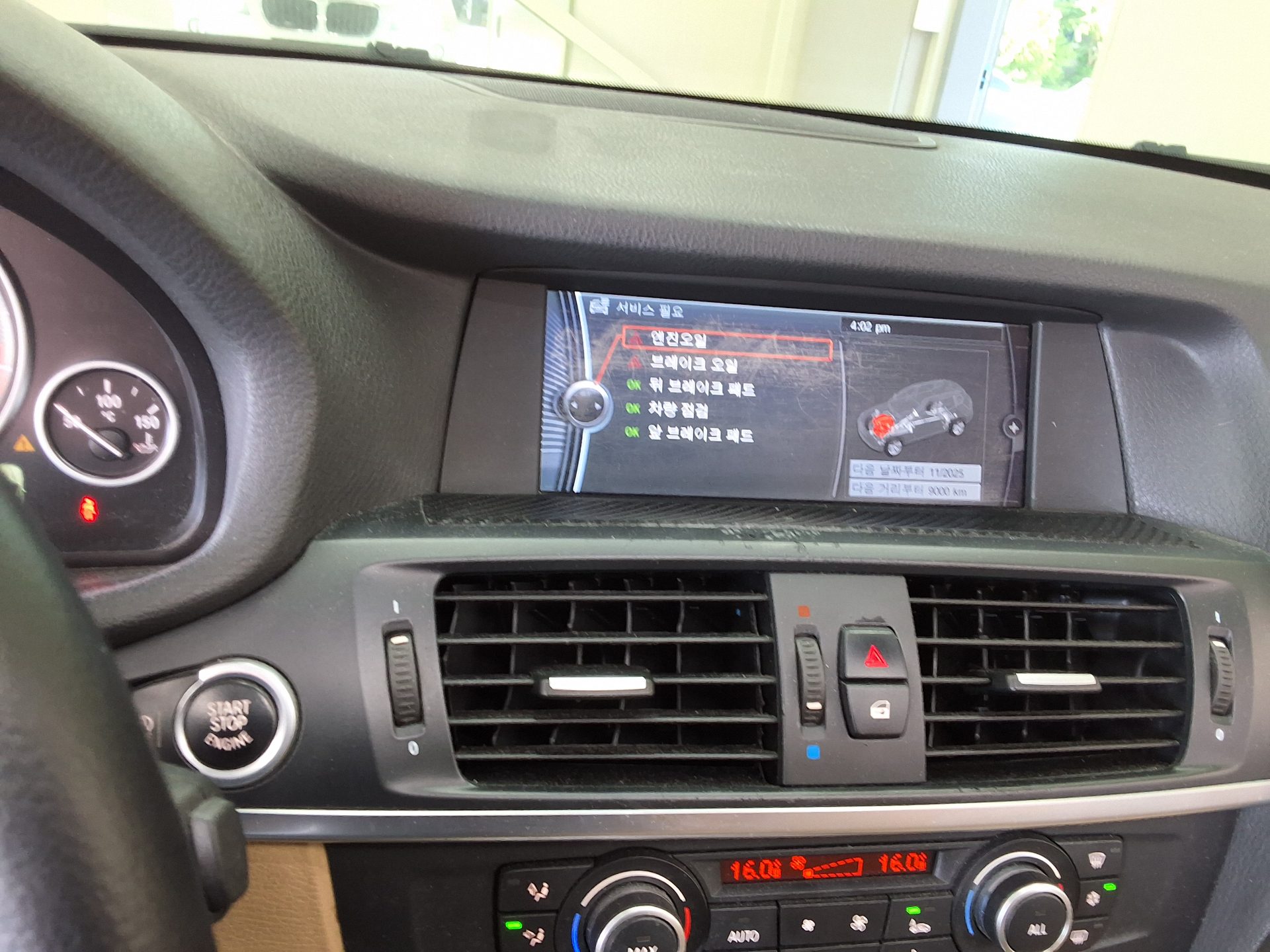 2011 - bmw x3