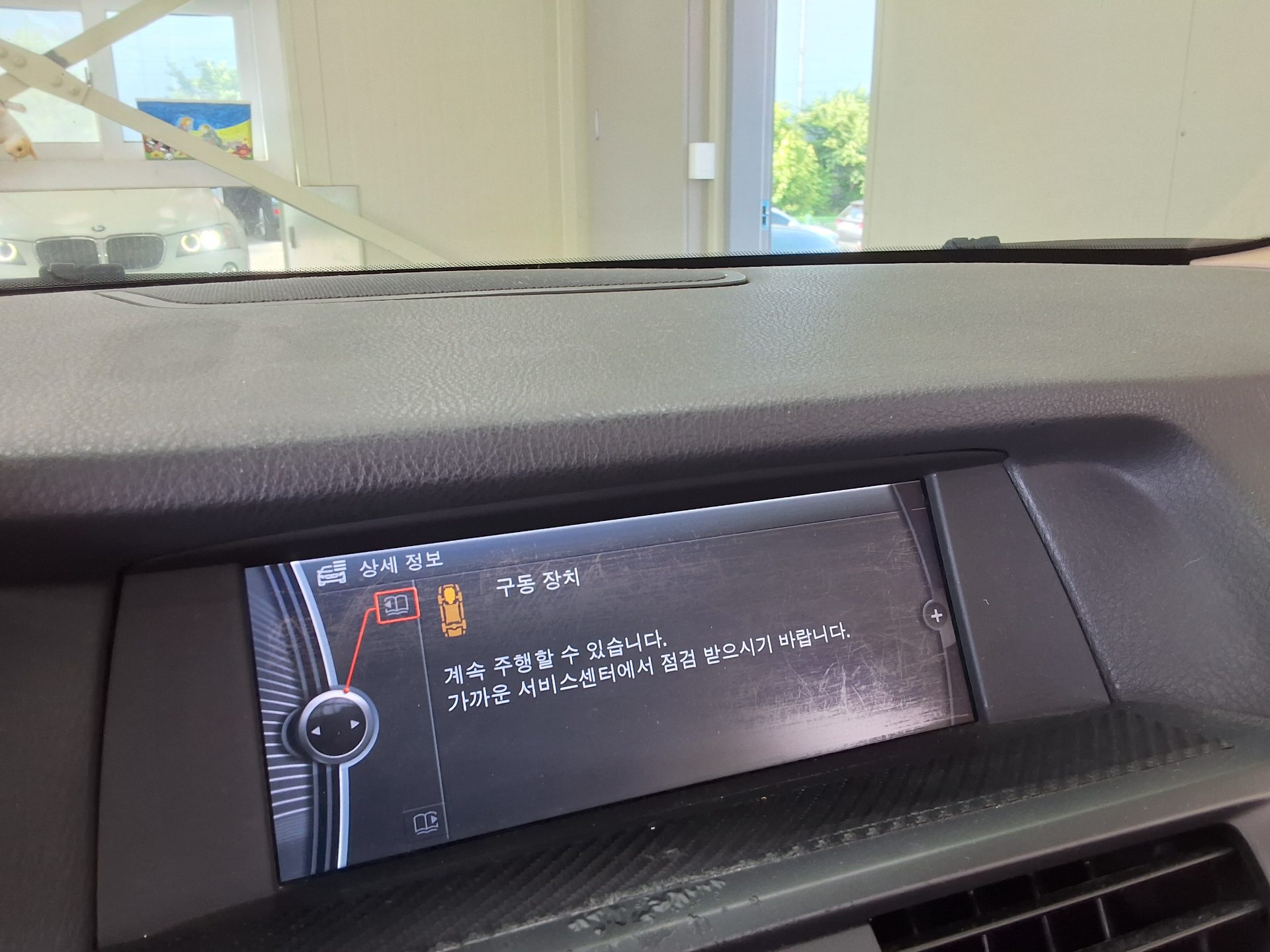 2011 - bmw x3