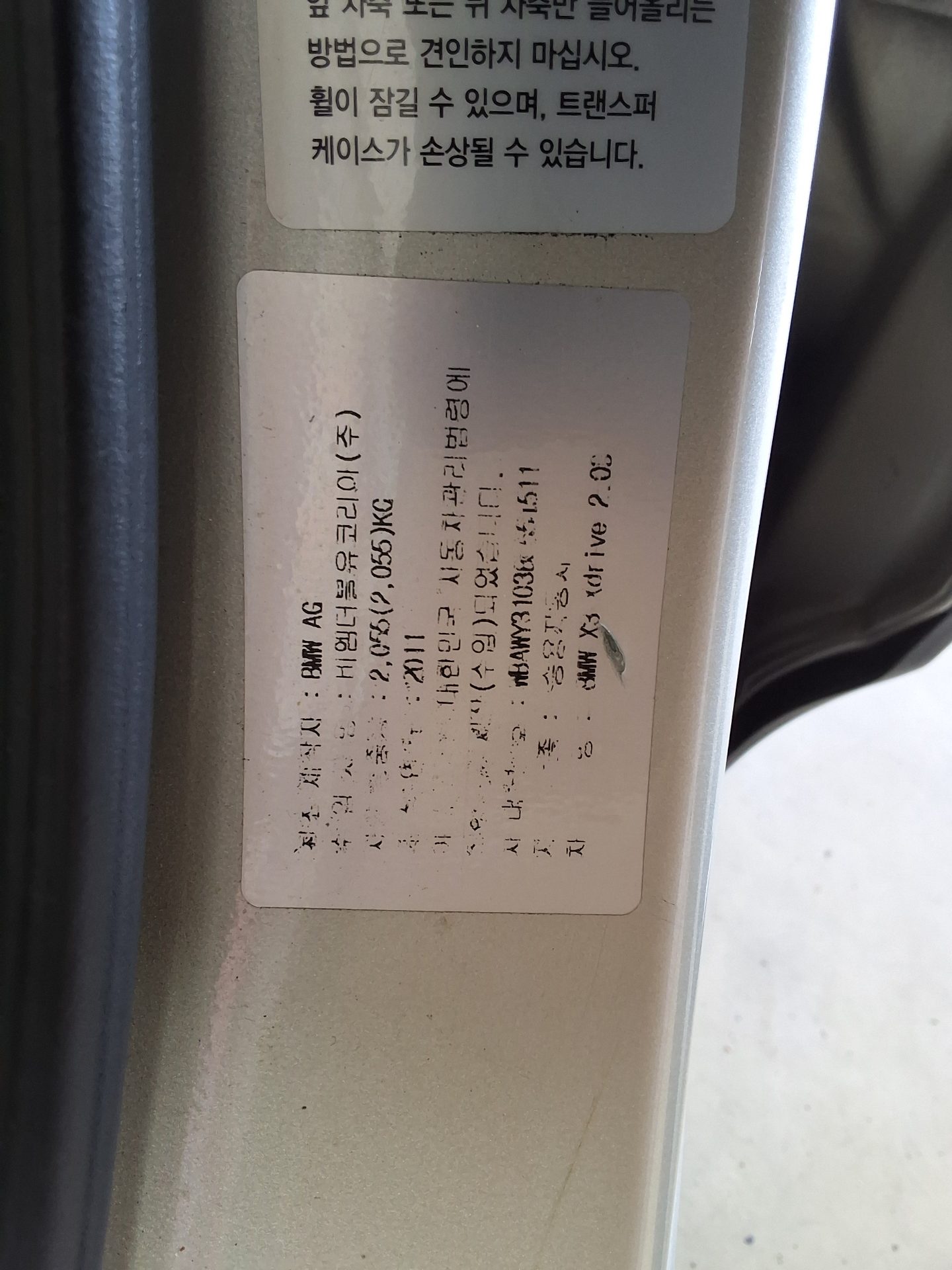 2011 - bmw x3