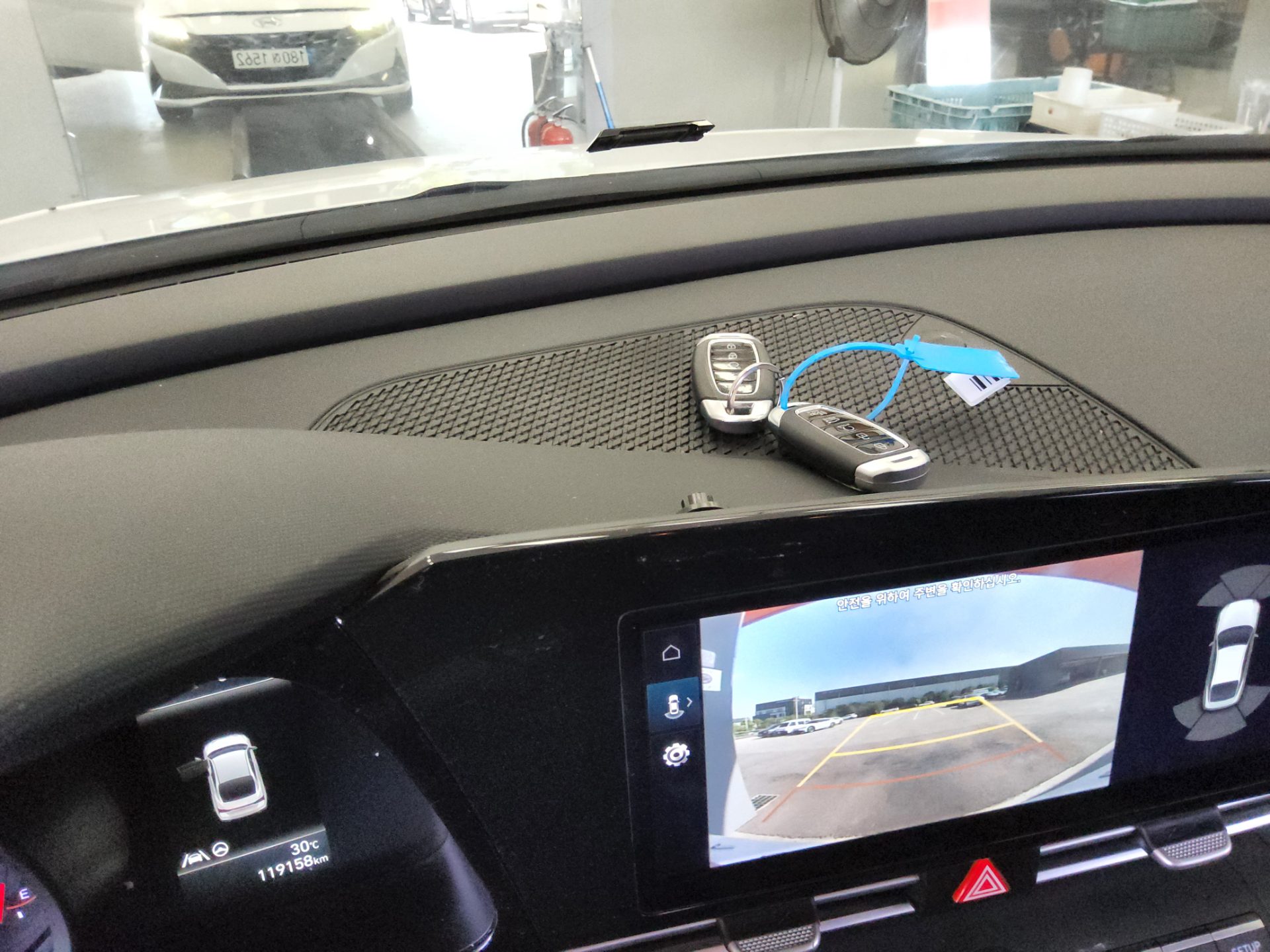 2023 - hyundai avante