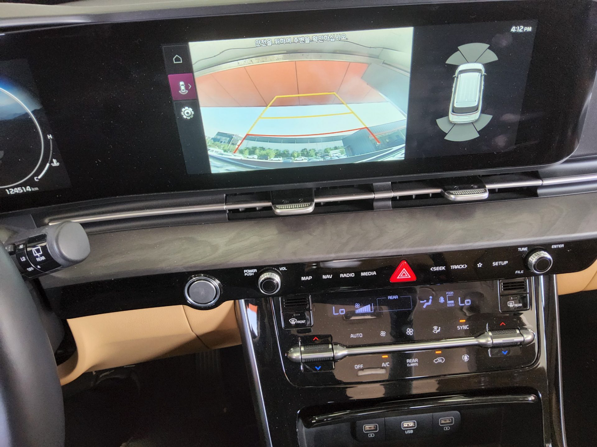 2021 - kia carnival