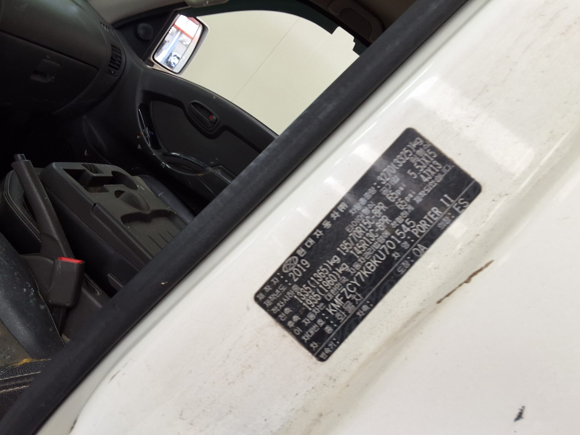 2019 - hyundai porter