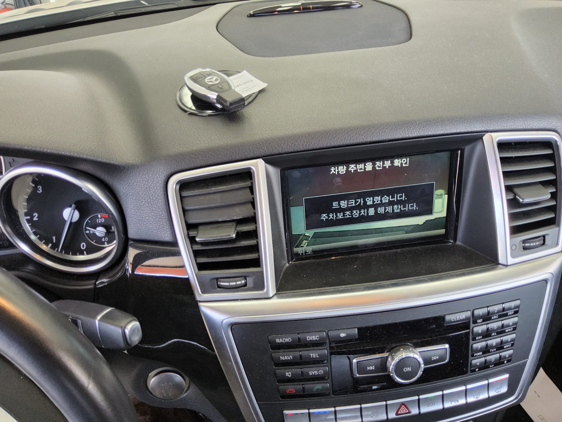 2014 - mercedes-benz ml350