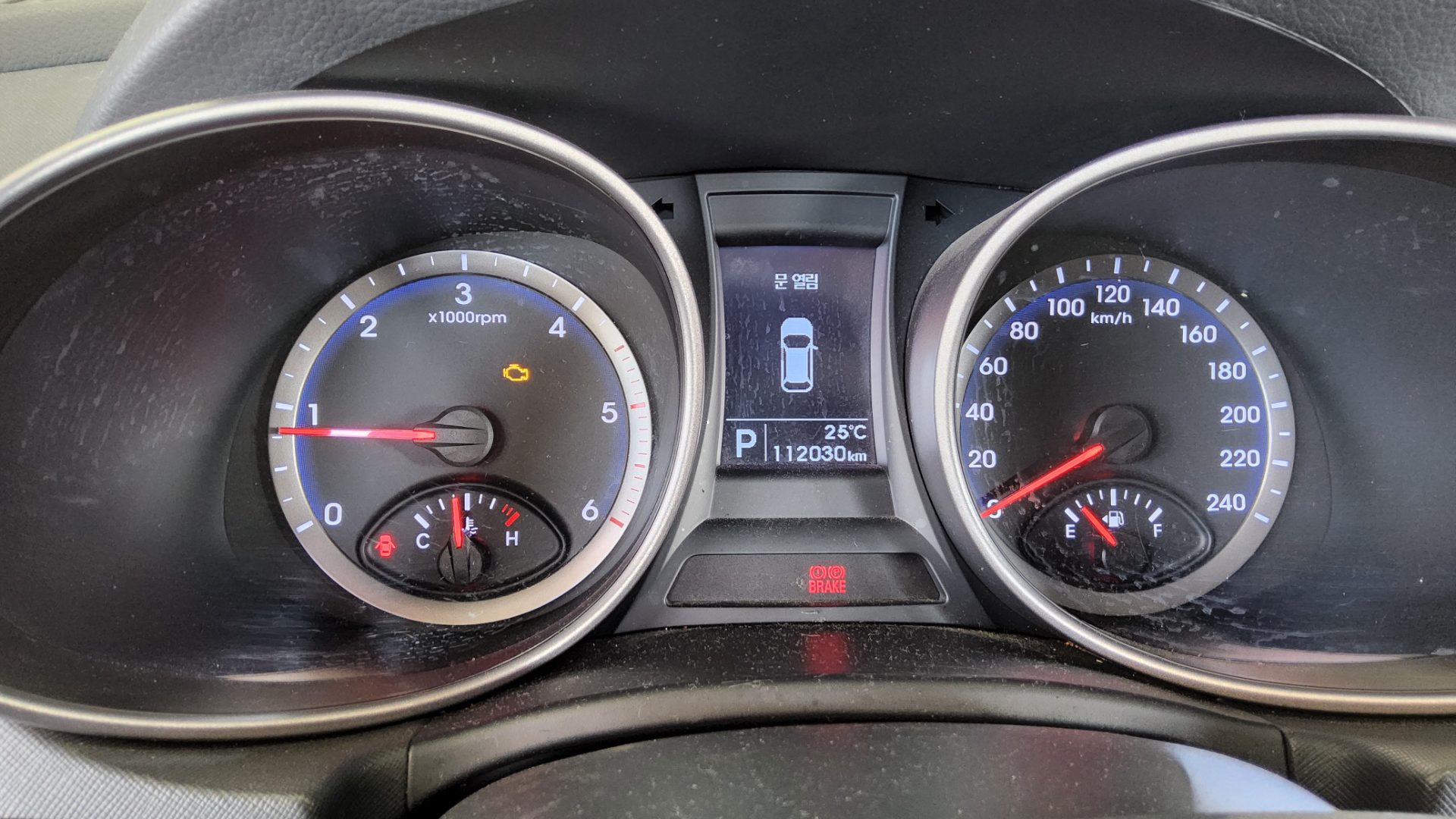 2015 - hyundai santa fe