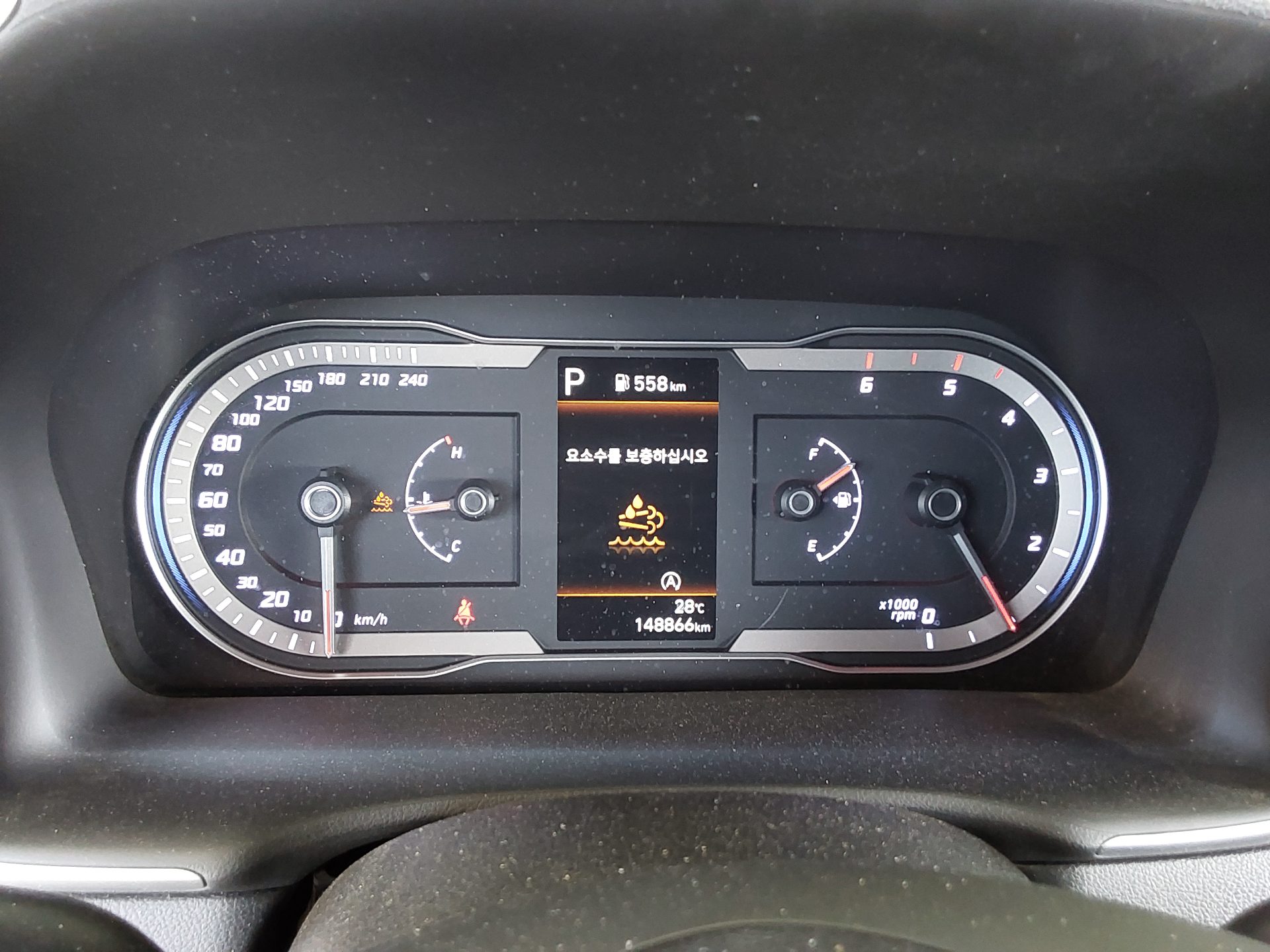 2023 - hyundai tucson