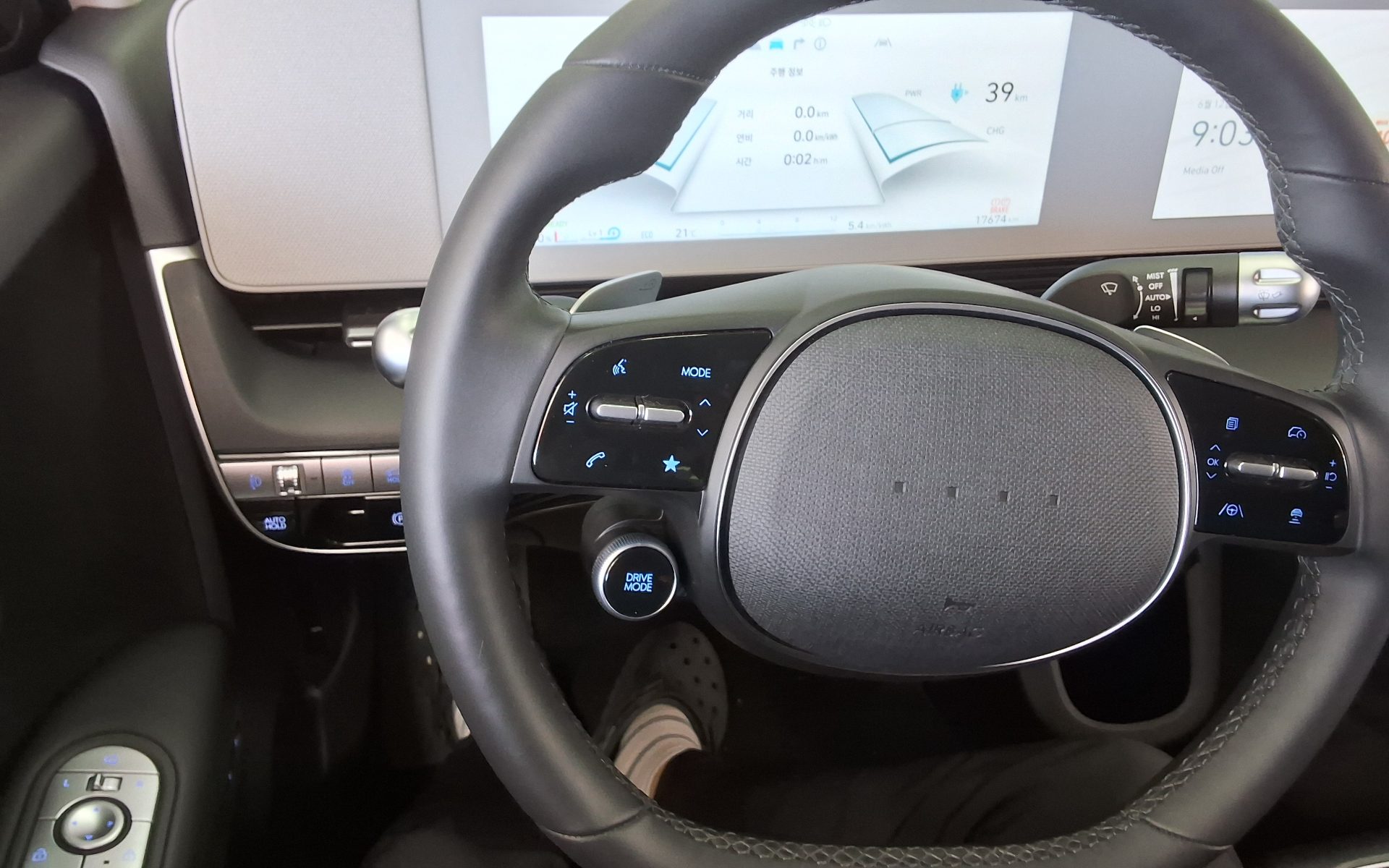 2023 - hyundai ioniq