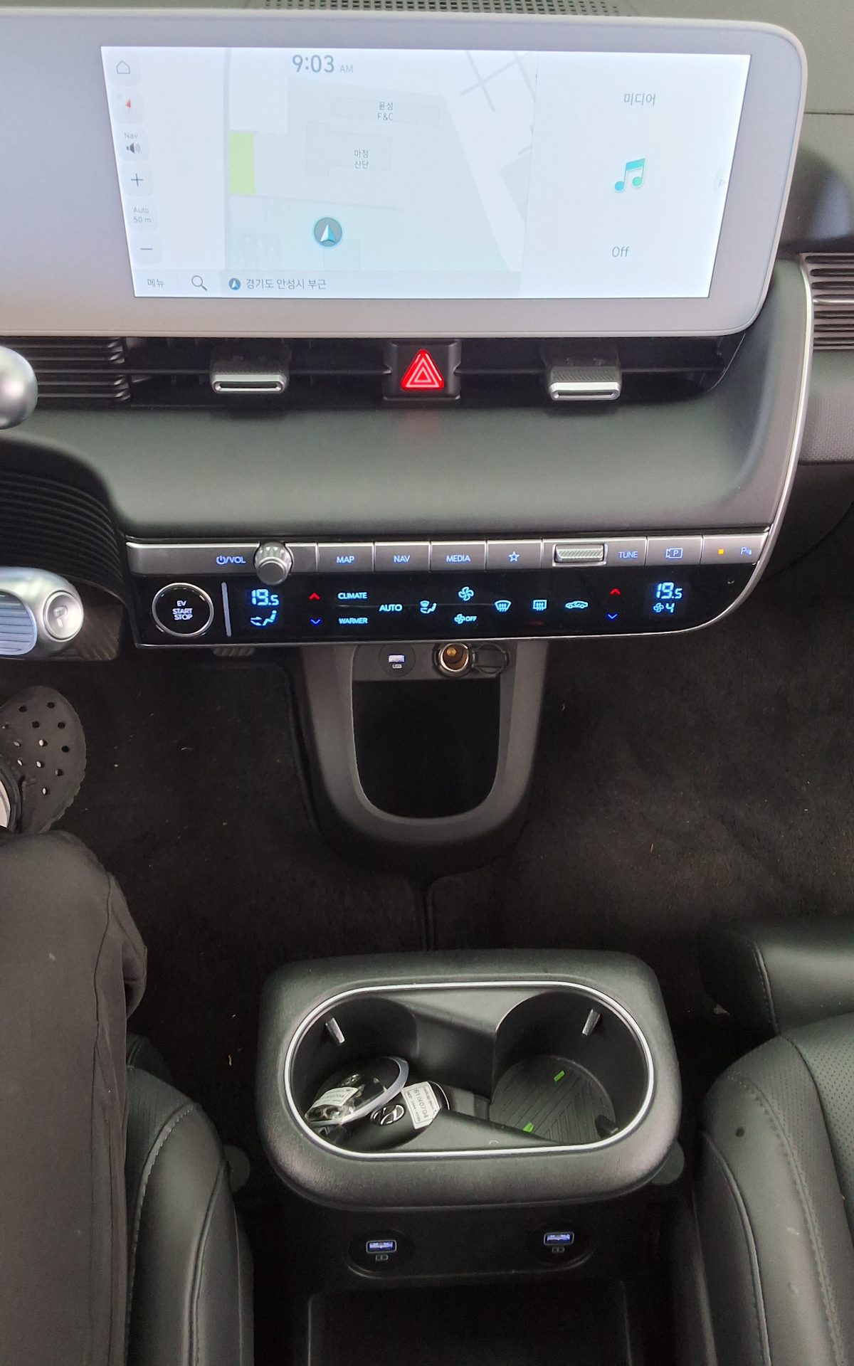 2023 - hyundai ioniq