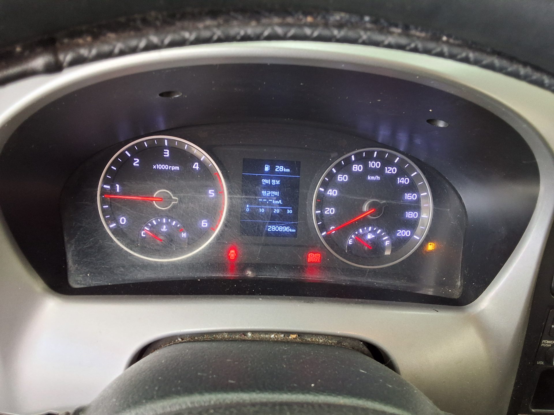2020 - kia bongo