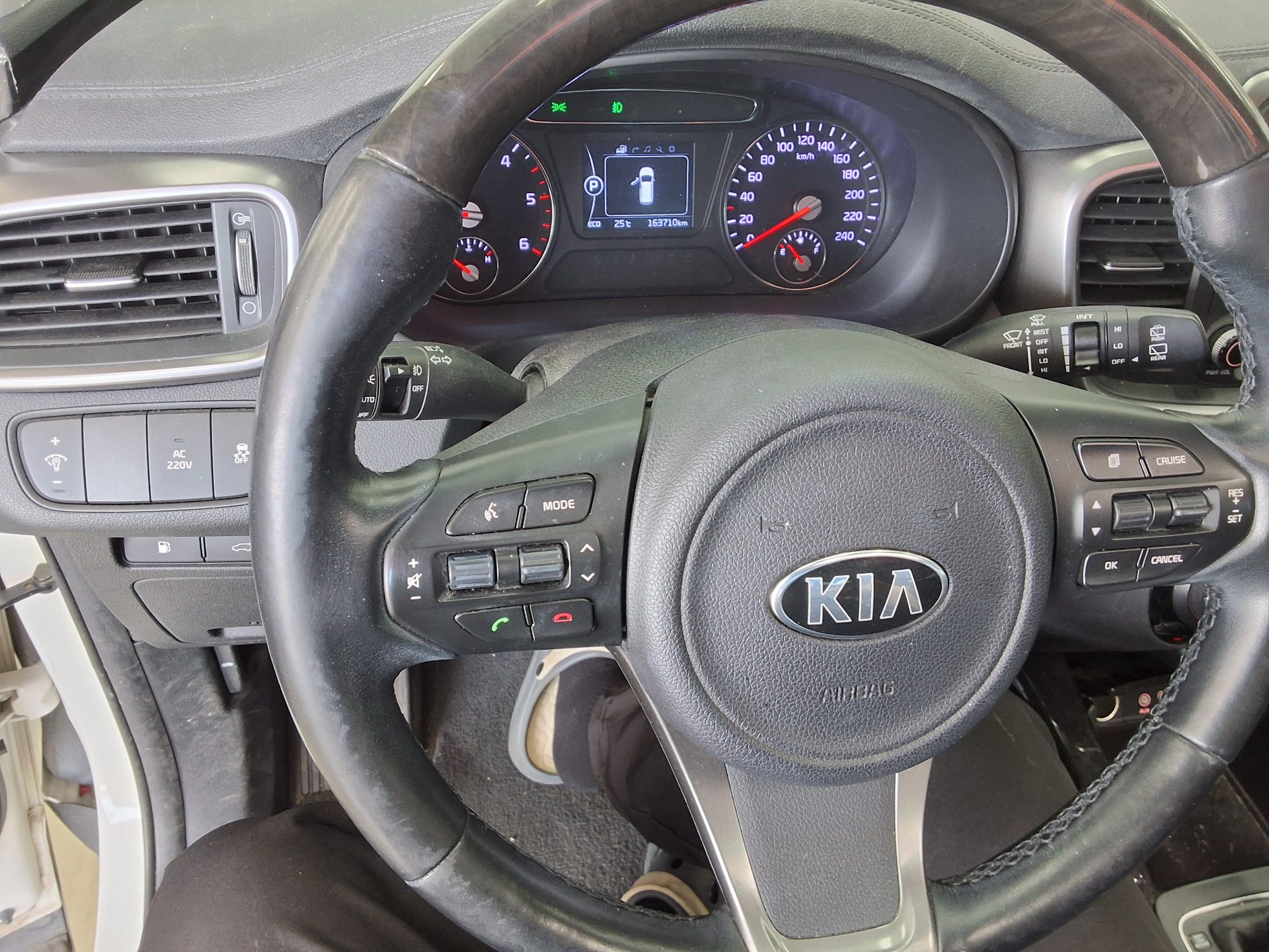 2016 - kia sorento