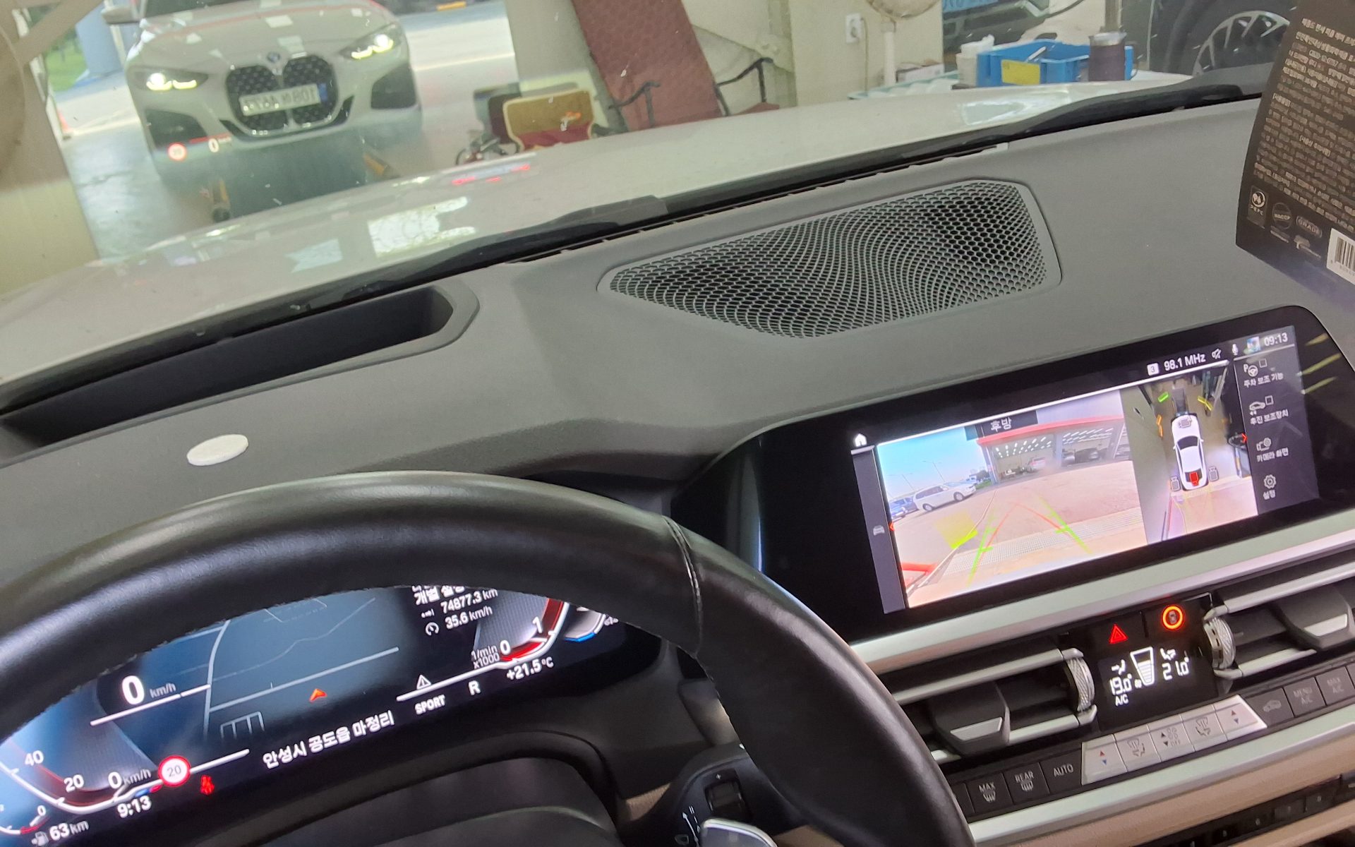 2021 - bmw 4 series