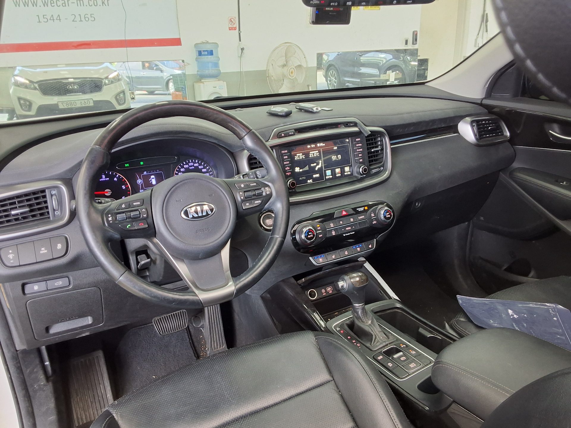 2016 - kia sorento