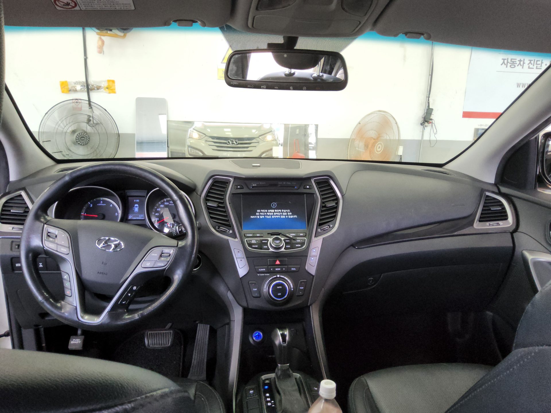 2013 - hyundai santa fe
