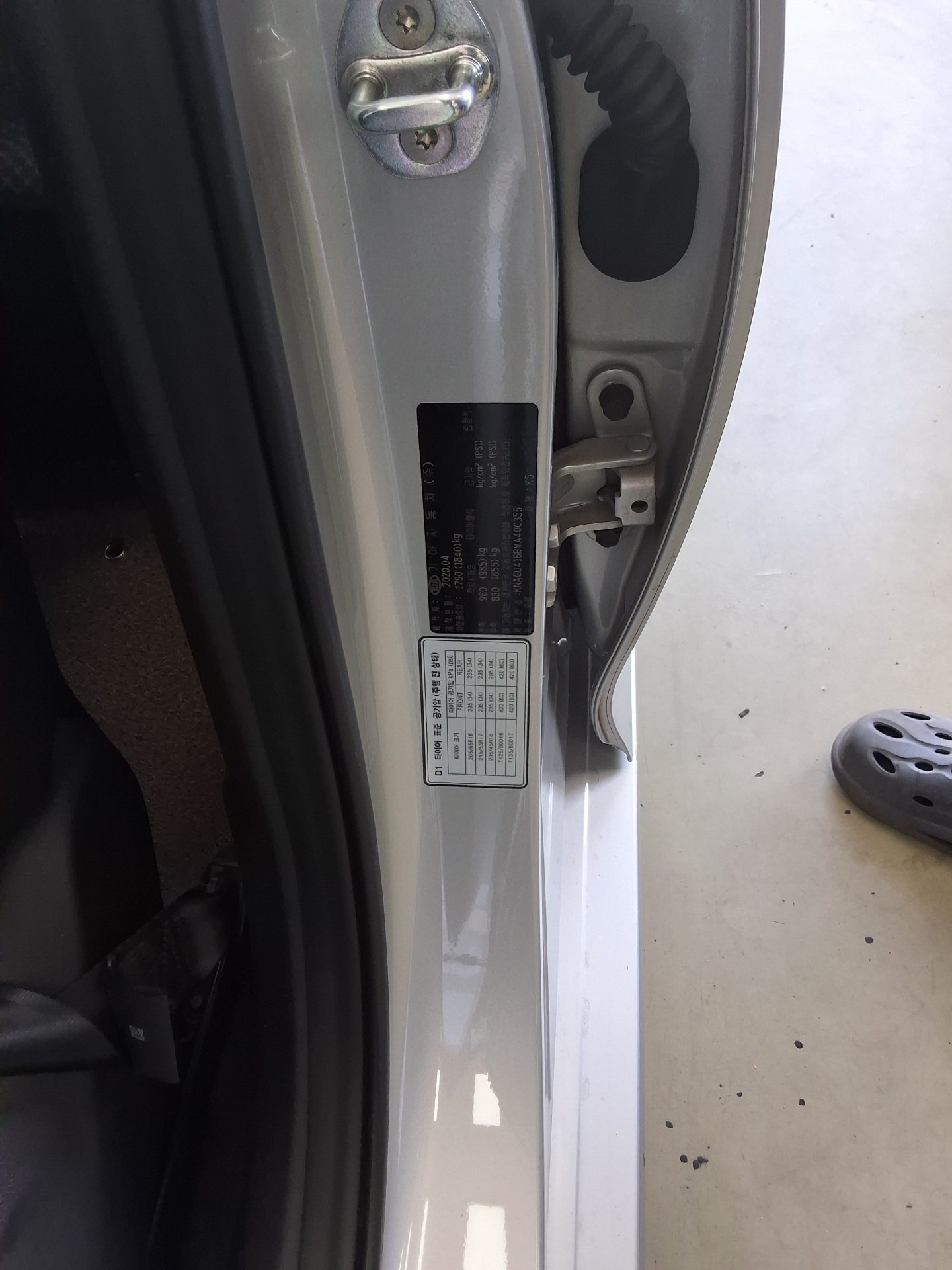 2021 - kia k5