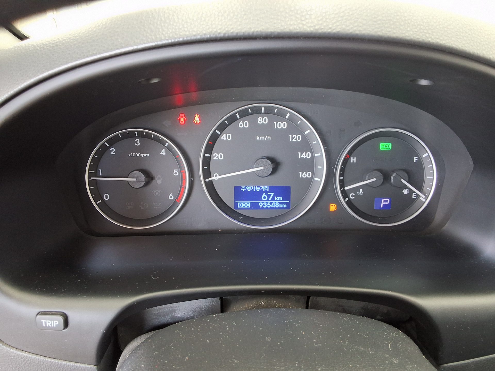 2016 - hyundai grand starex