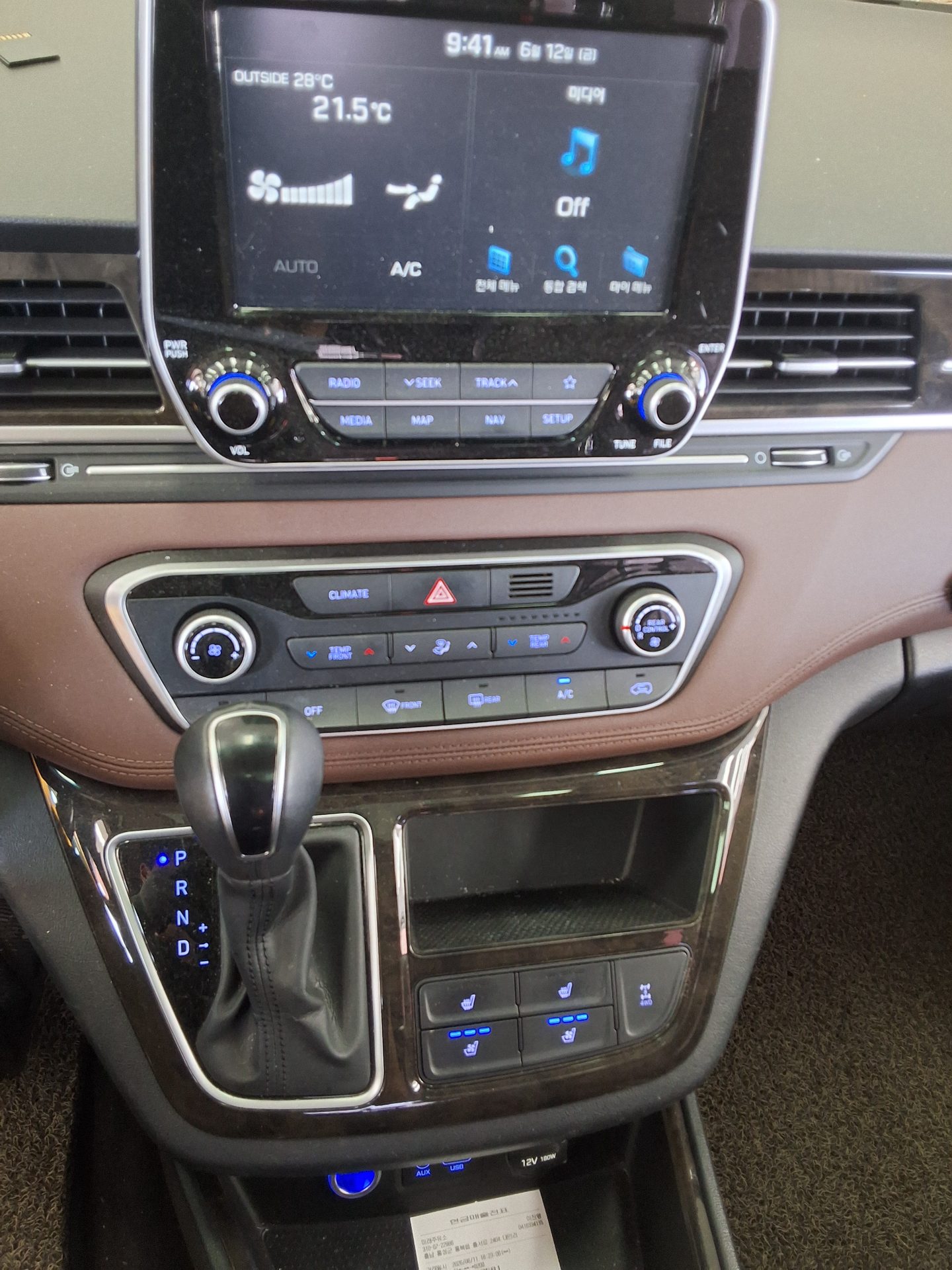2019 - hyundai grand starex