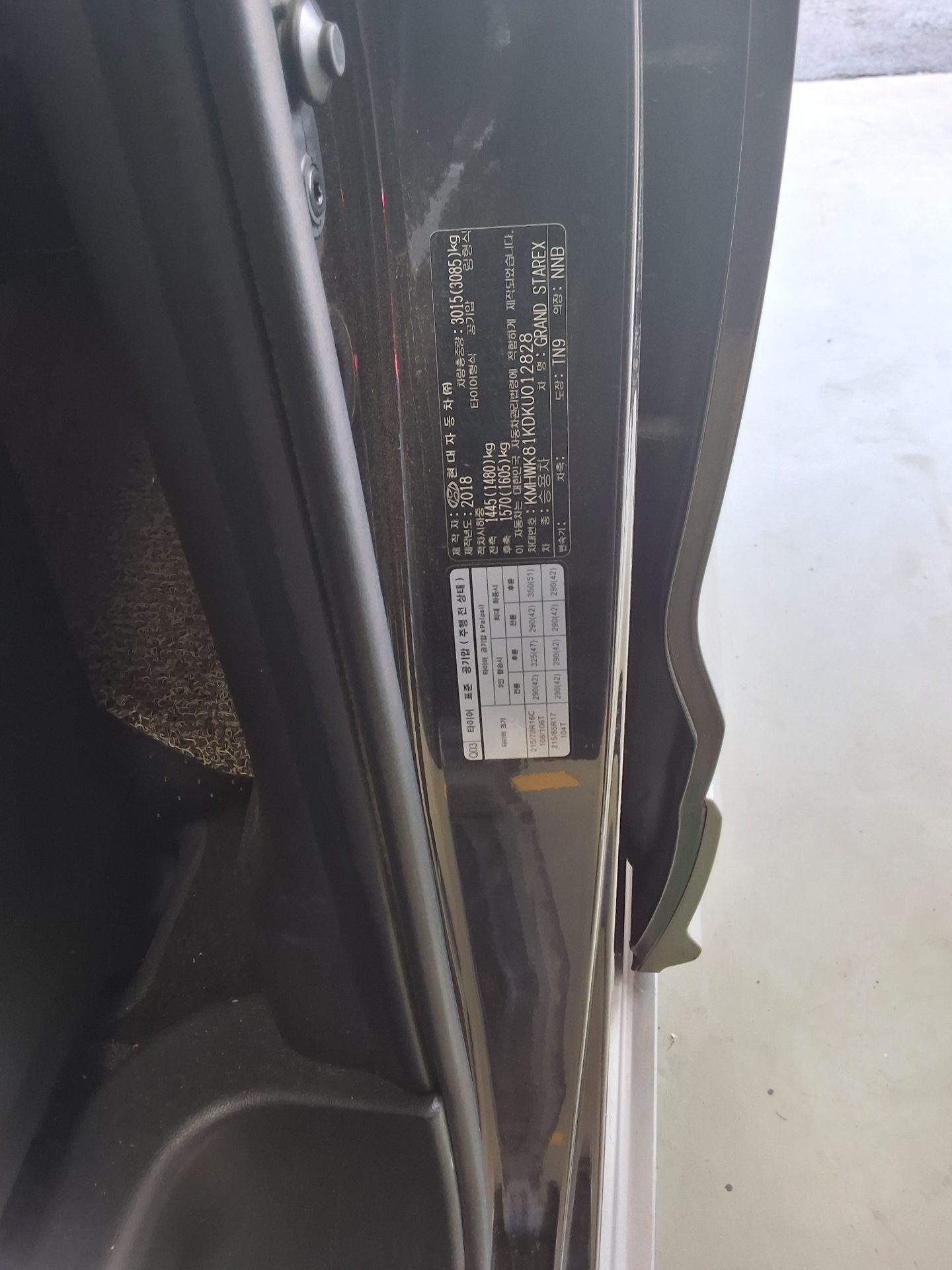 2019 - hyundai grand starex