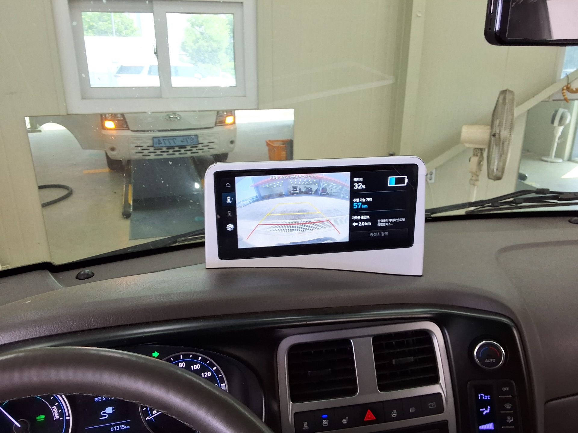 2023 - hyundai porter