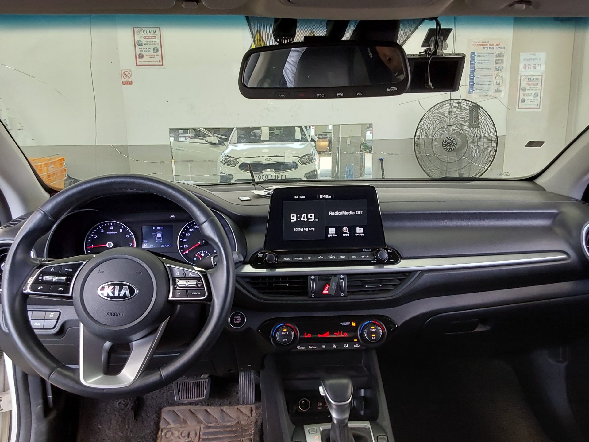 2020 - kia k3