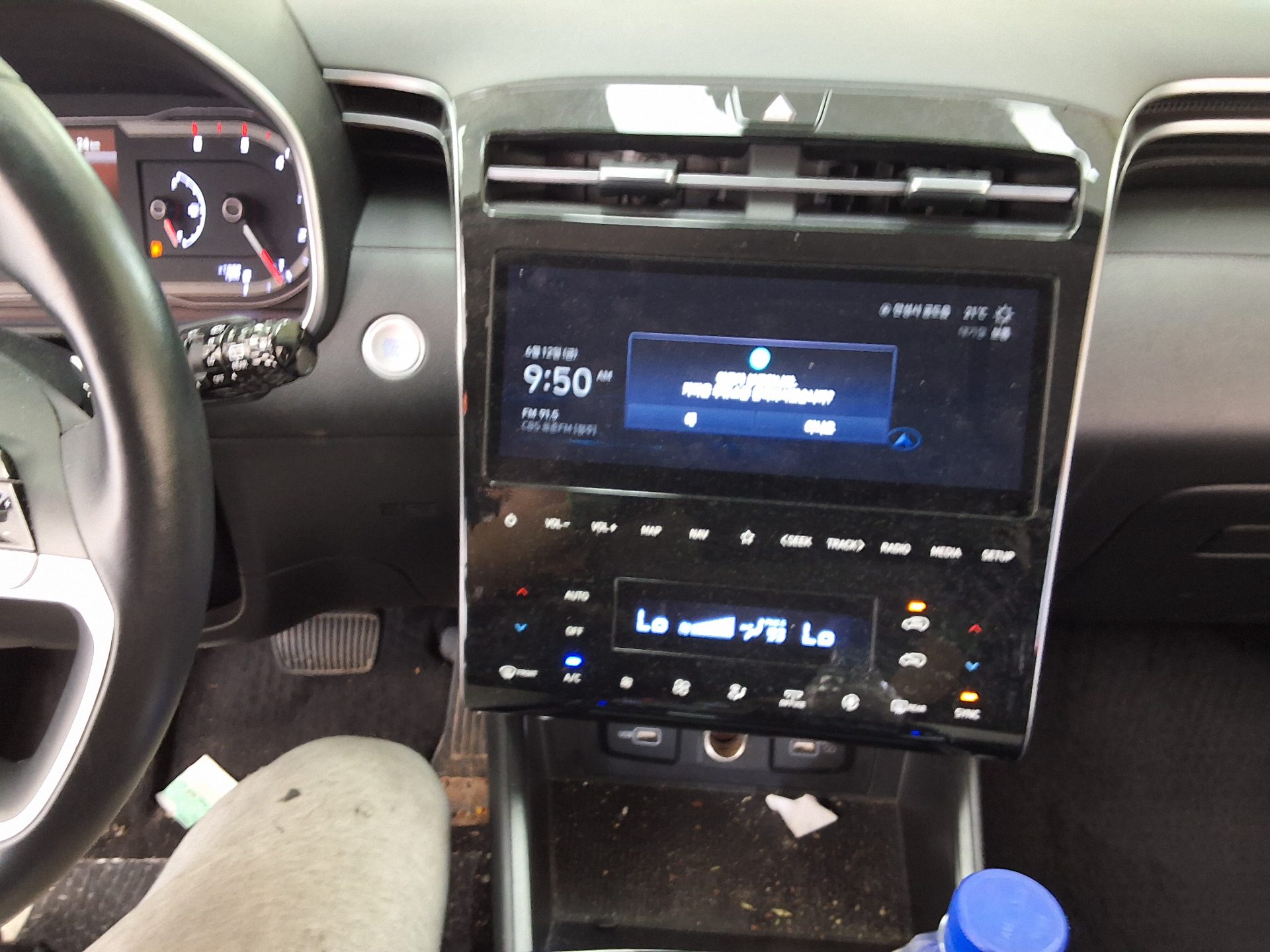 2023 - hyundai tucson