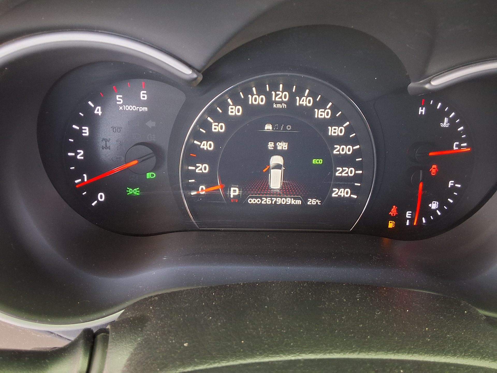 2014 - kia sorento