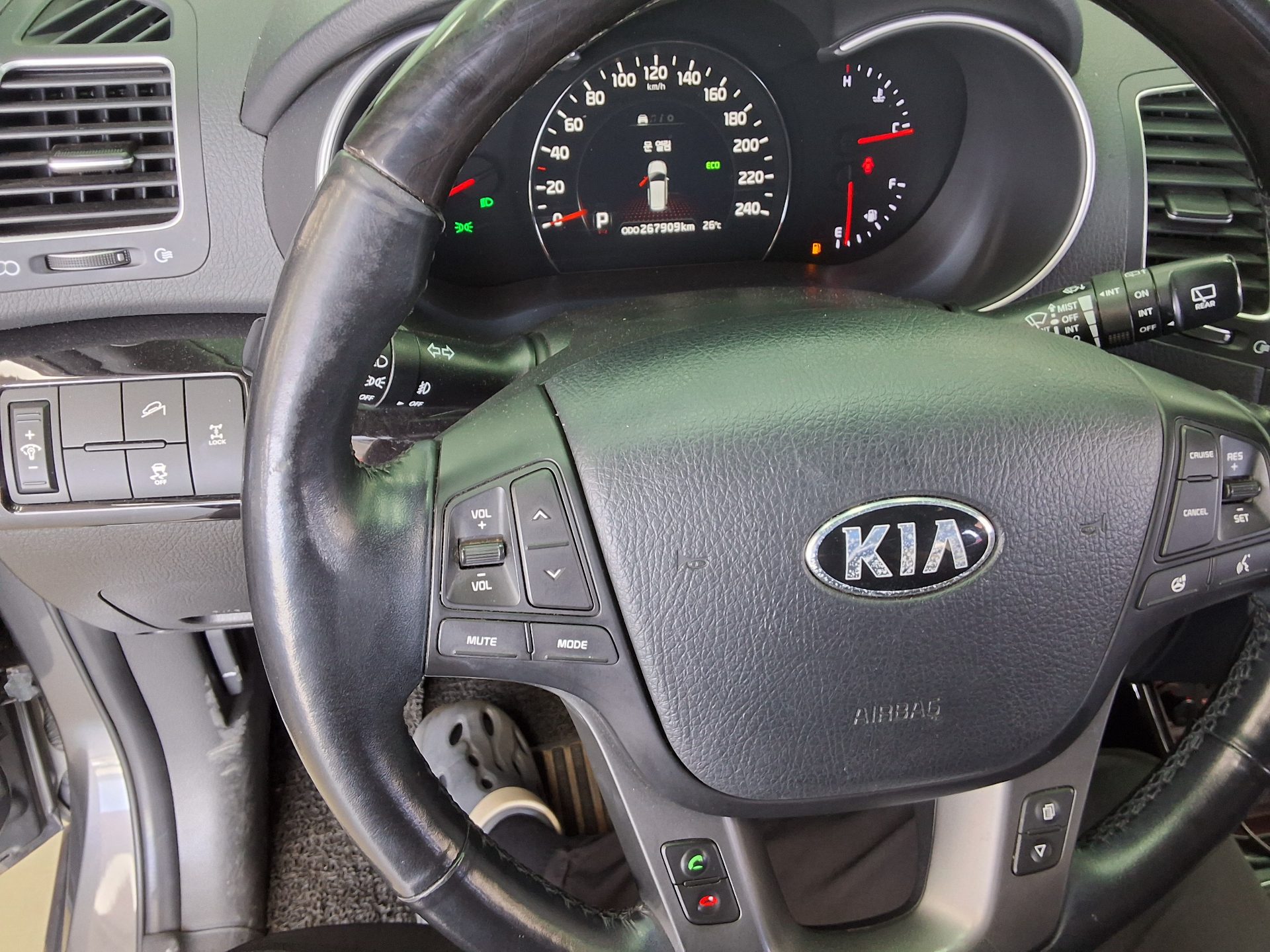 2014 - kia sorento
