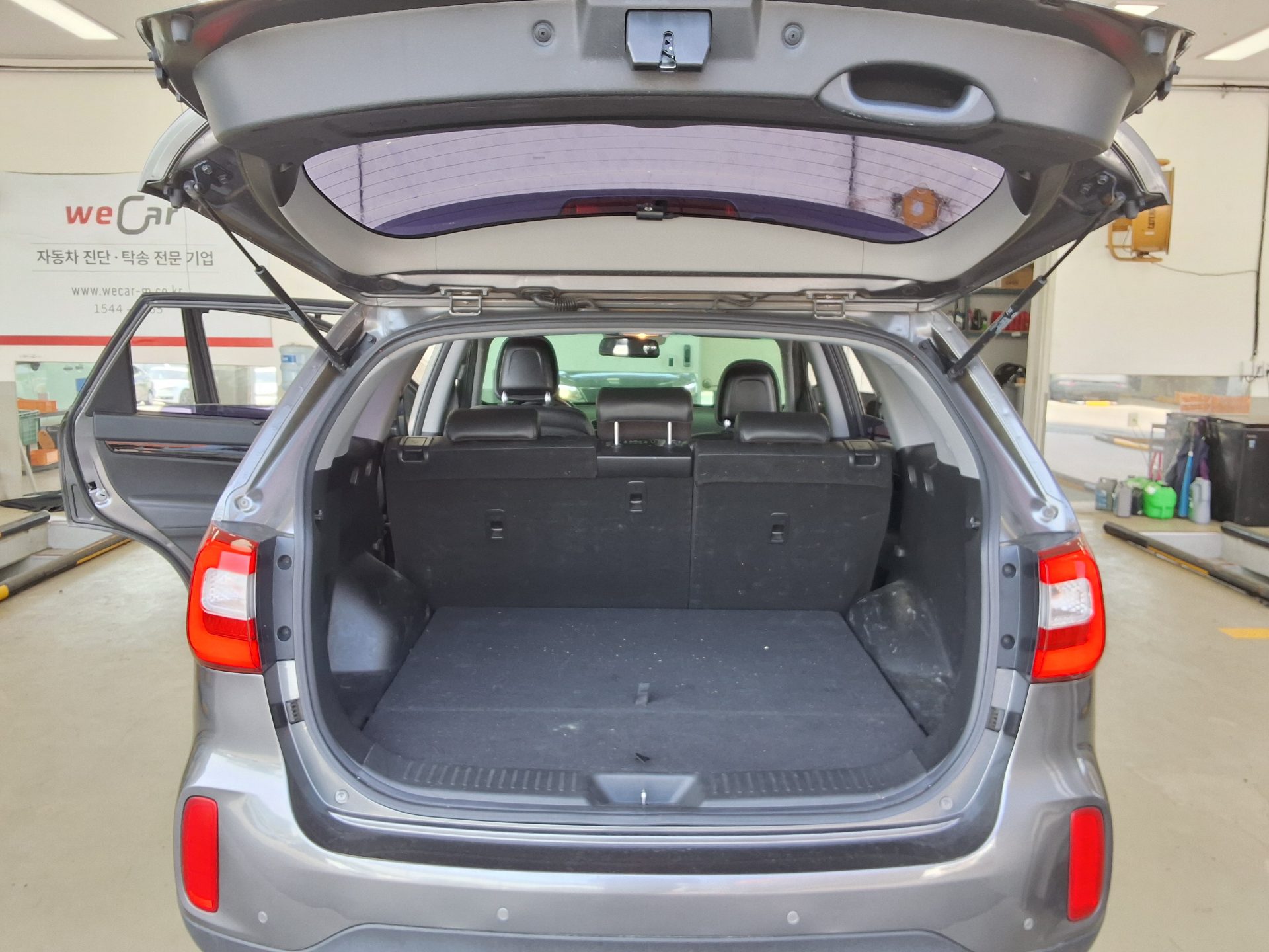 2014 - kia sorento
