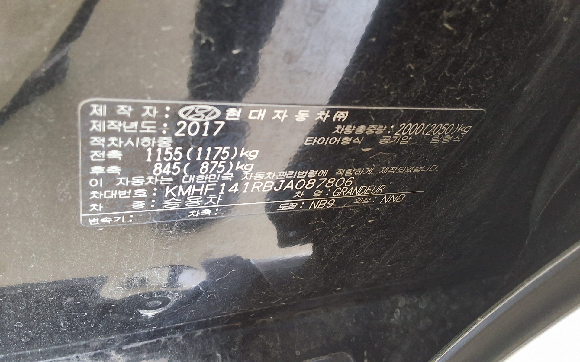 2018 - hyundai grandeur